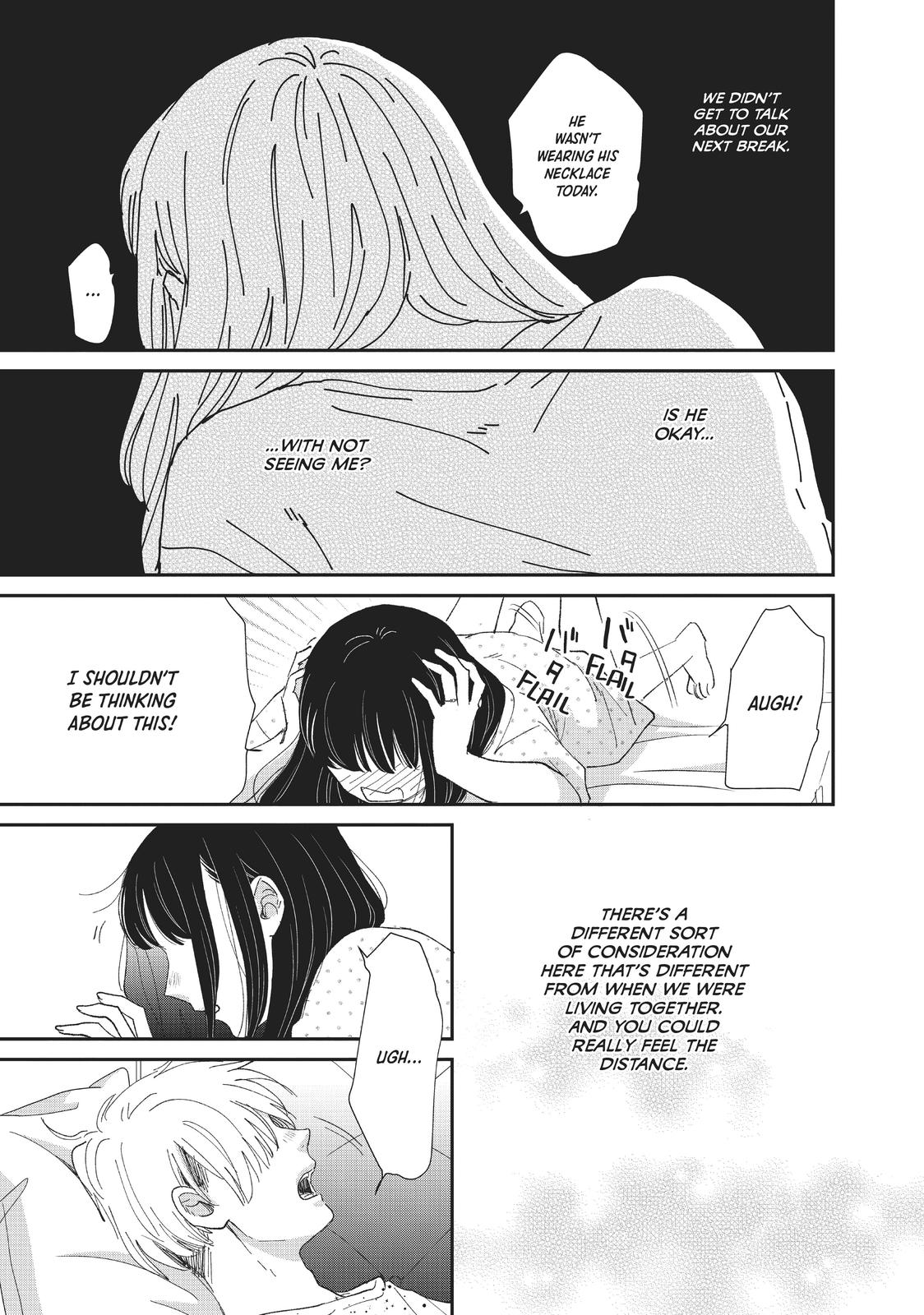 Changes of Heart