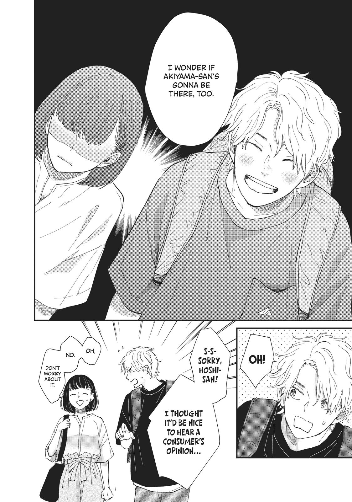 Changes of Heart