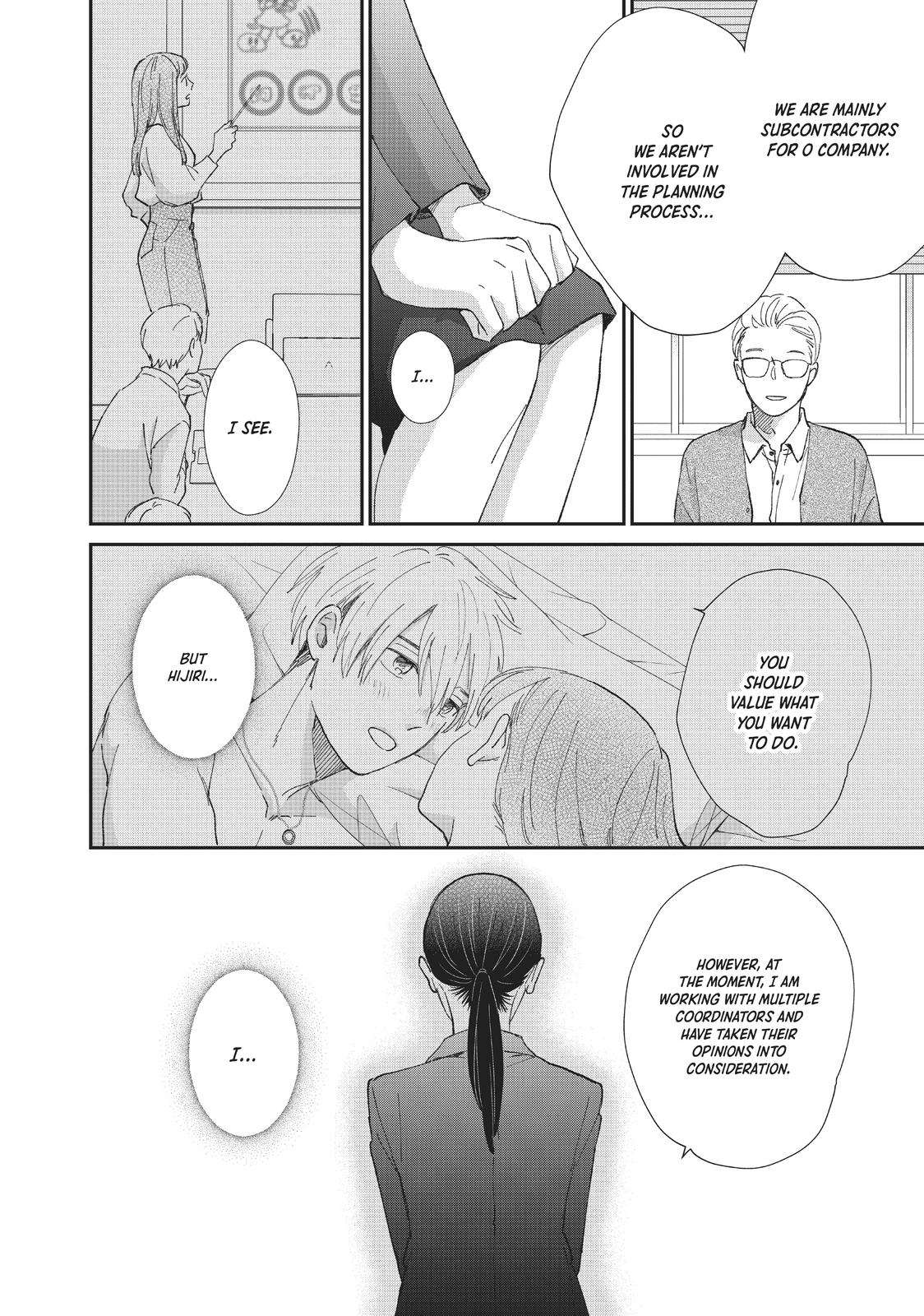 Changes of Heart
