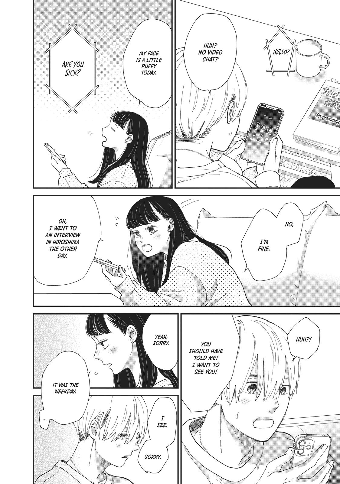 Changes of Heart