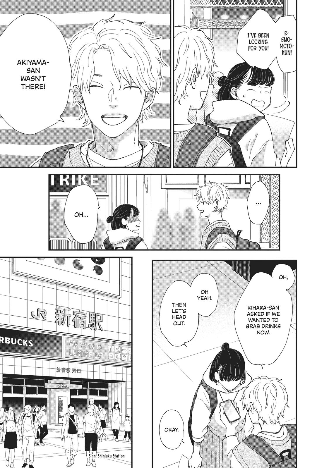 Changes of Heart
