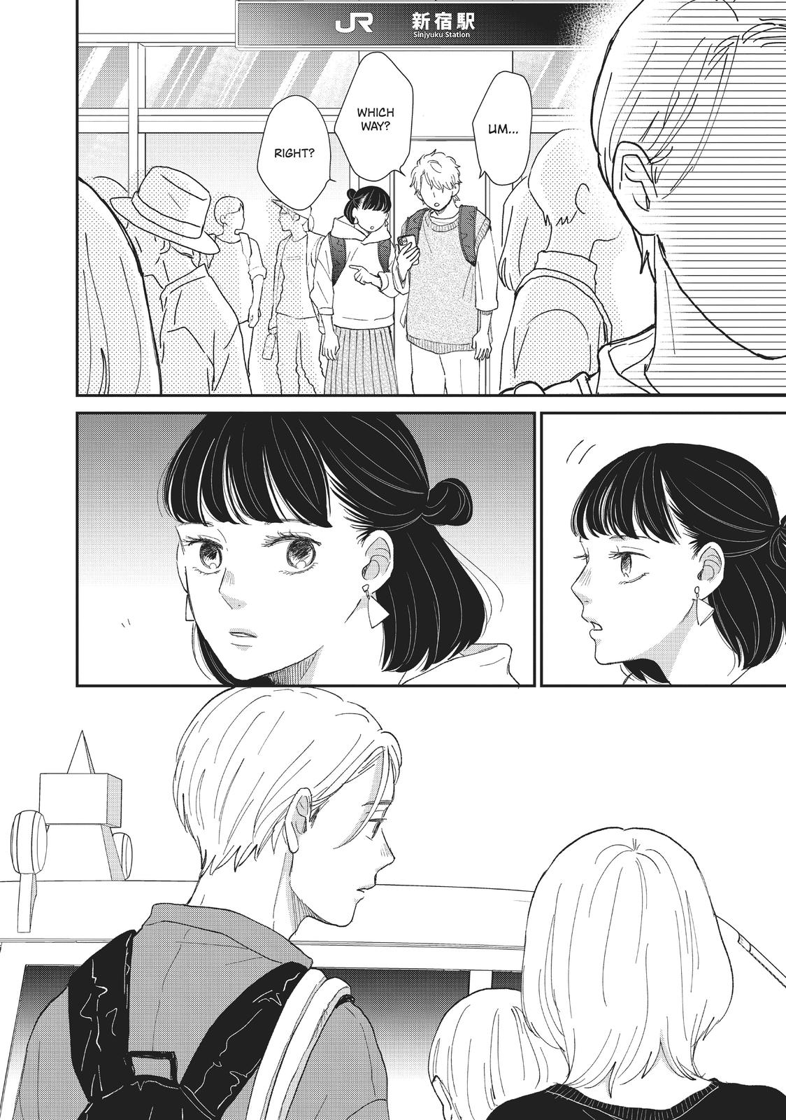 Changes of Heart