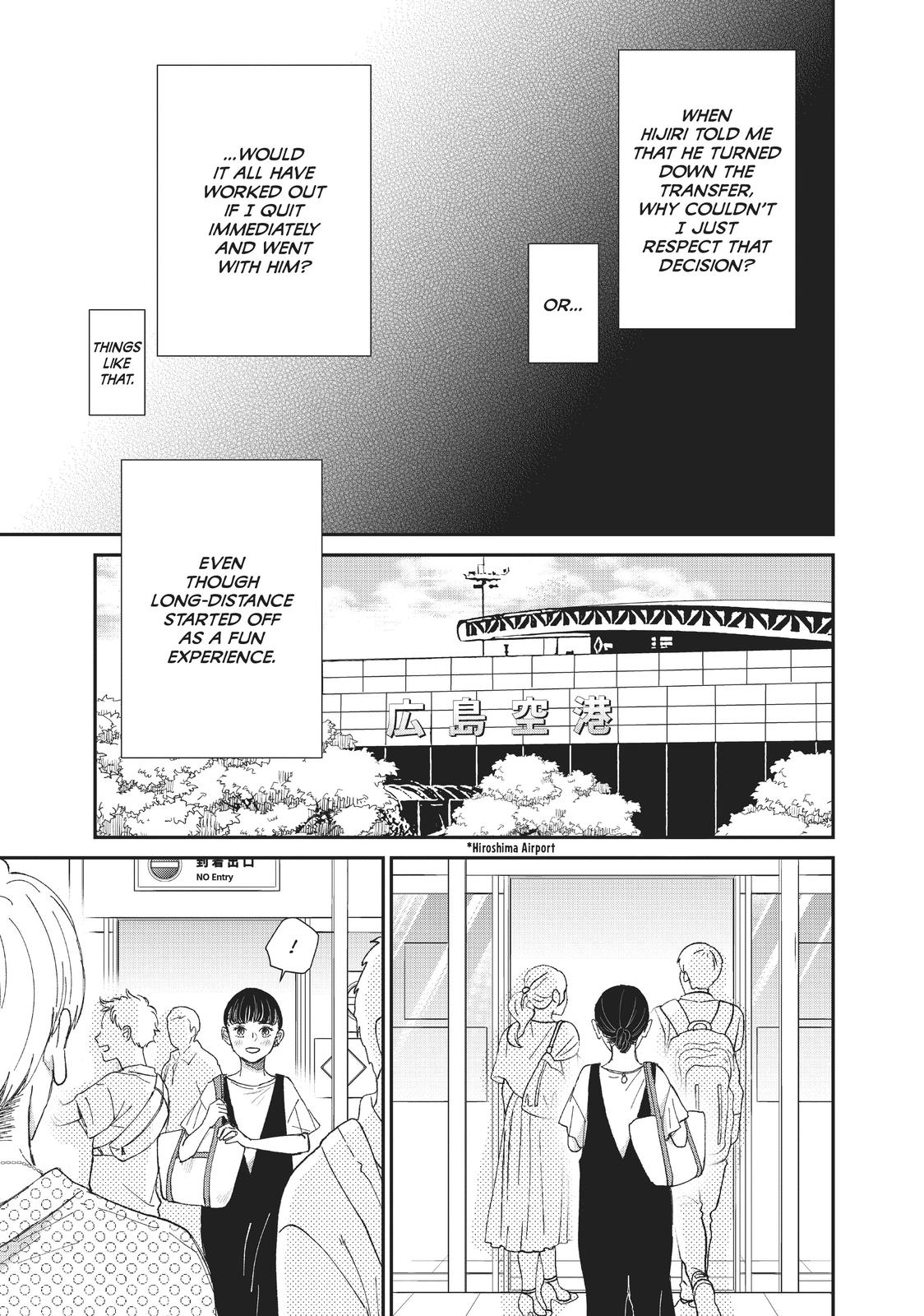 Changes of Heart