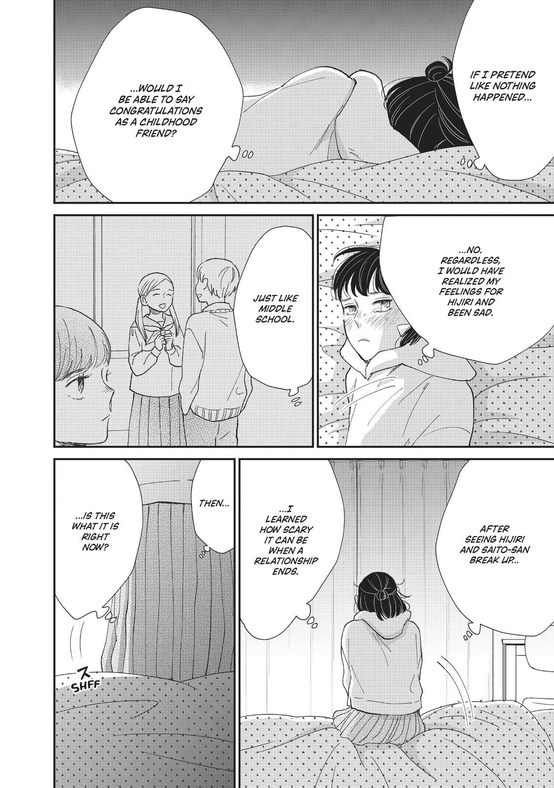 Changes of Heart