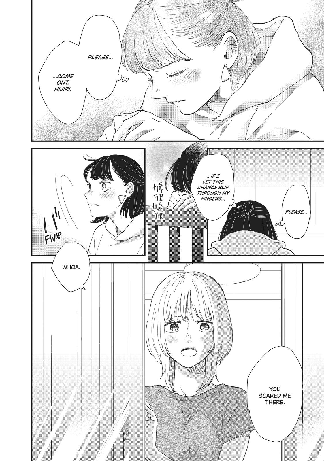 Changes of Heart