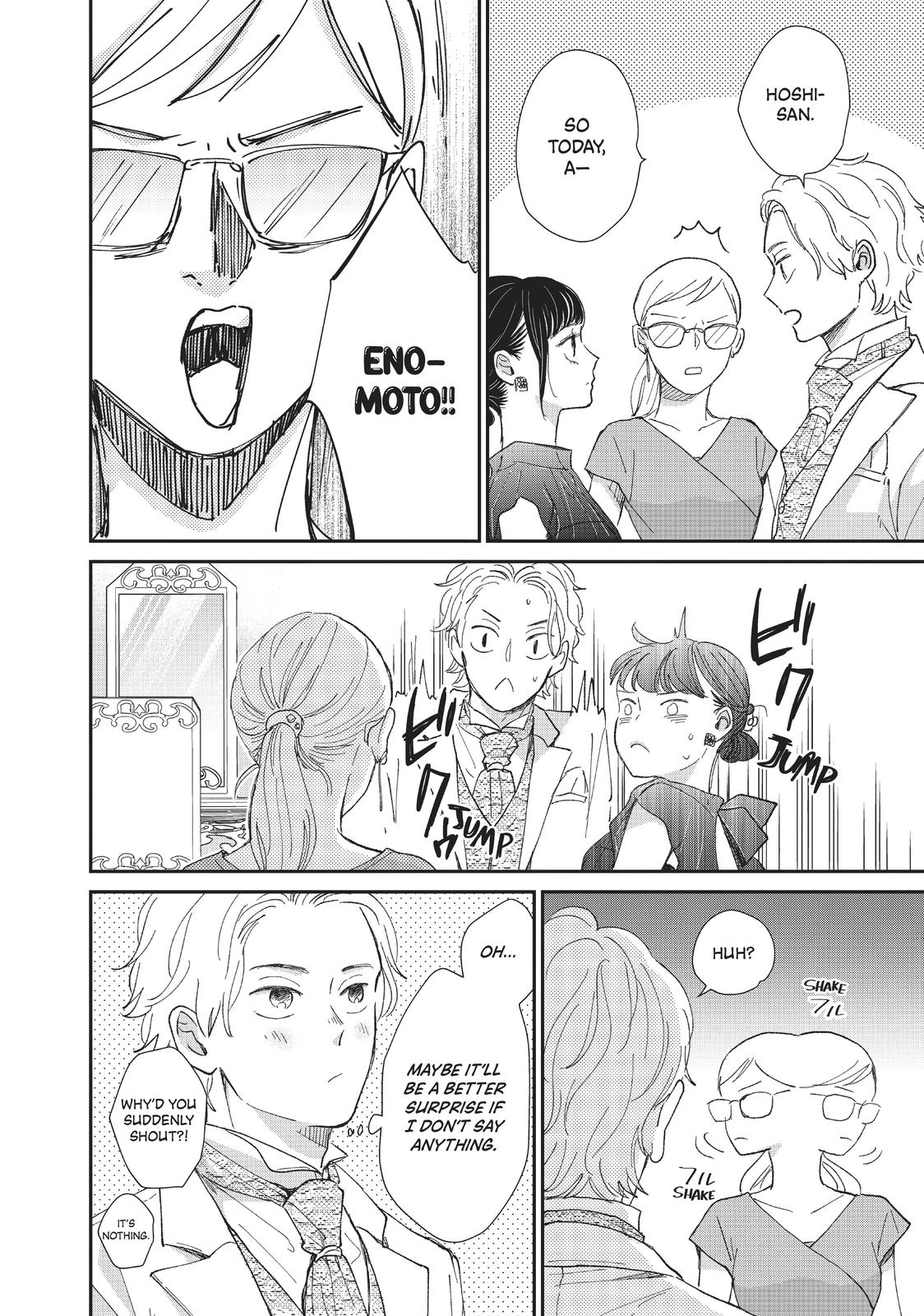 Changes of Heart