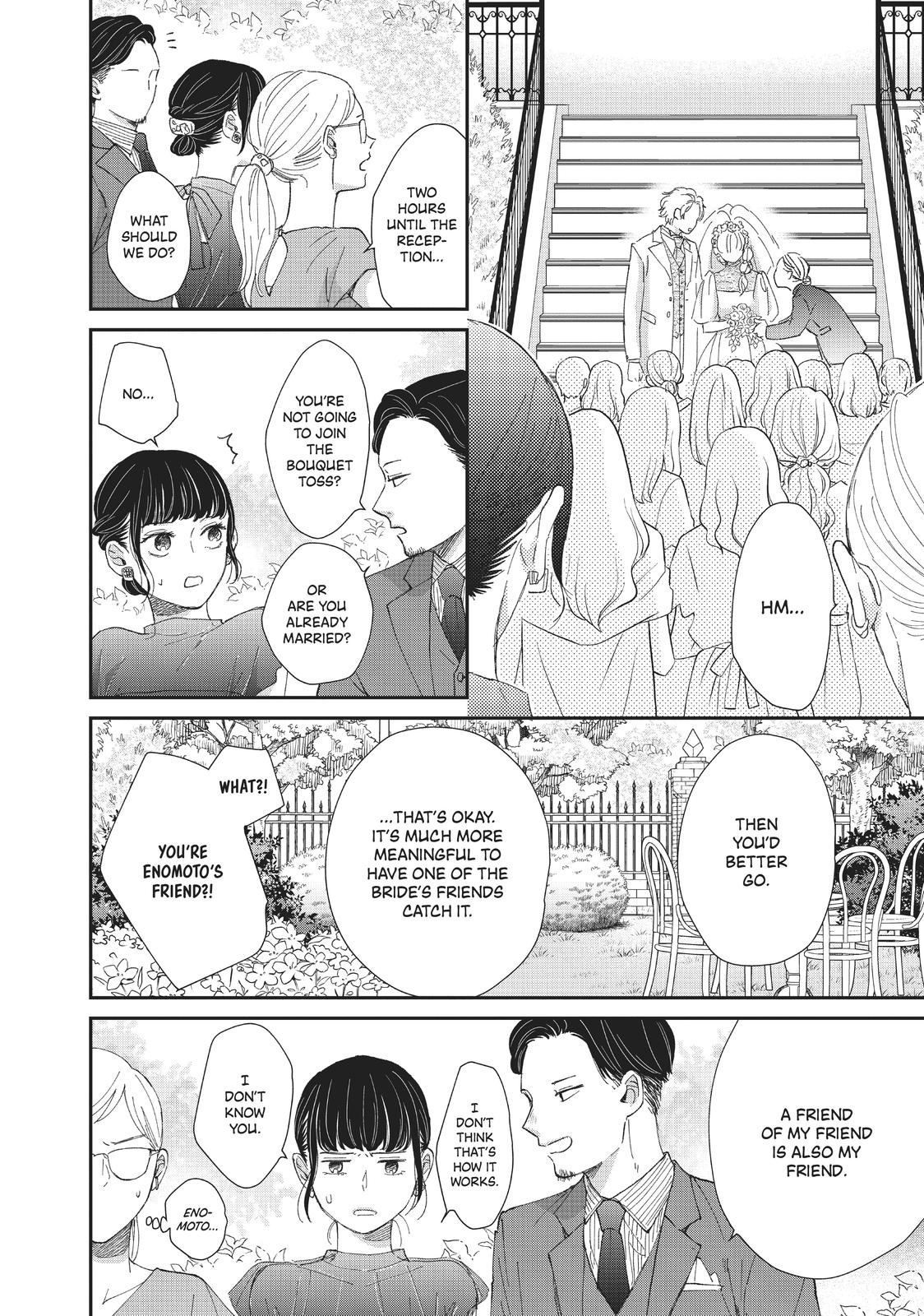 Changes of Heart