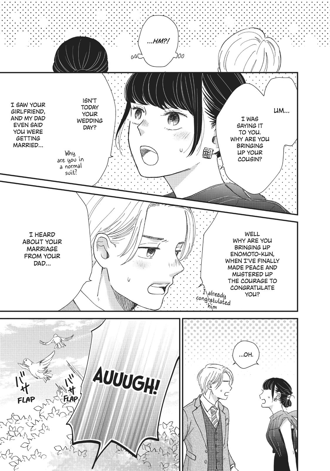 Changes of Heart