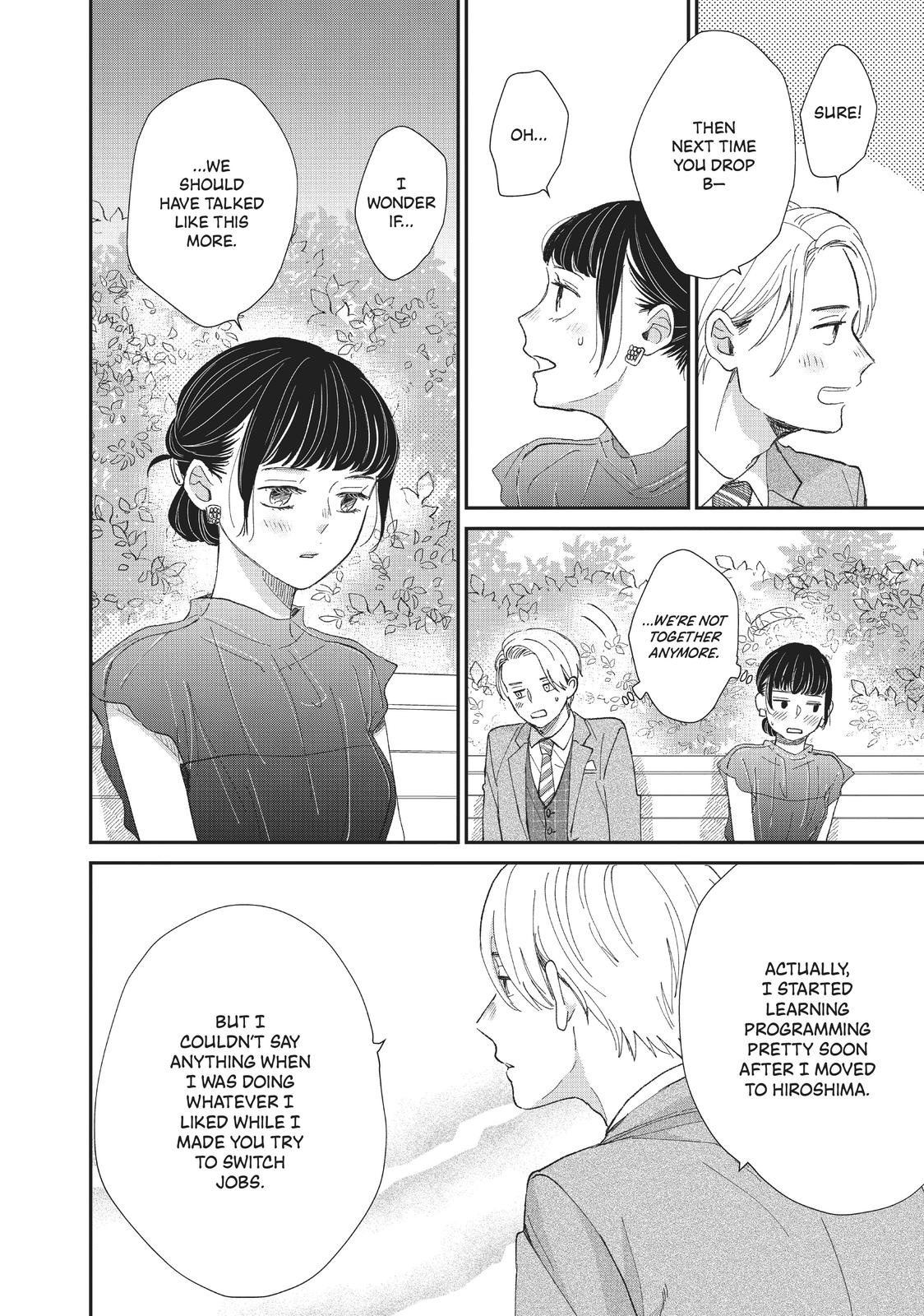 Changes of Heart