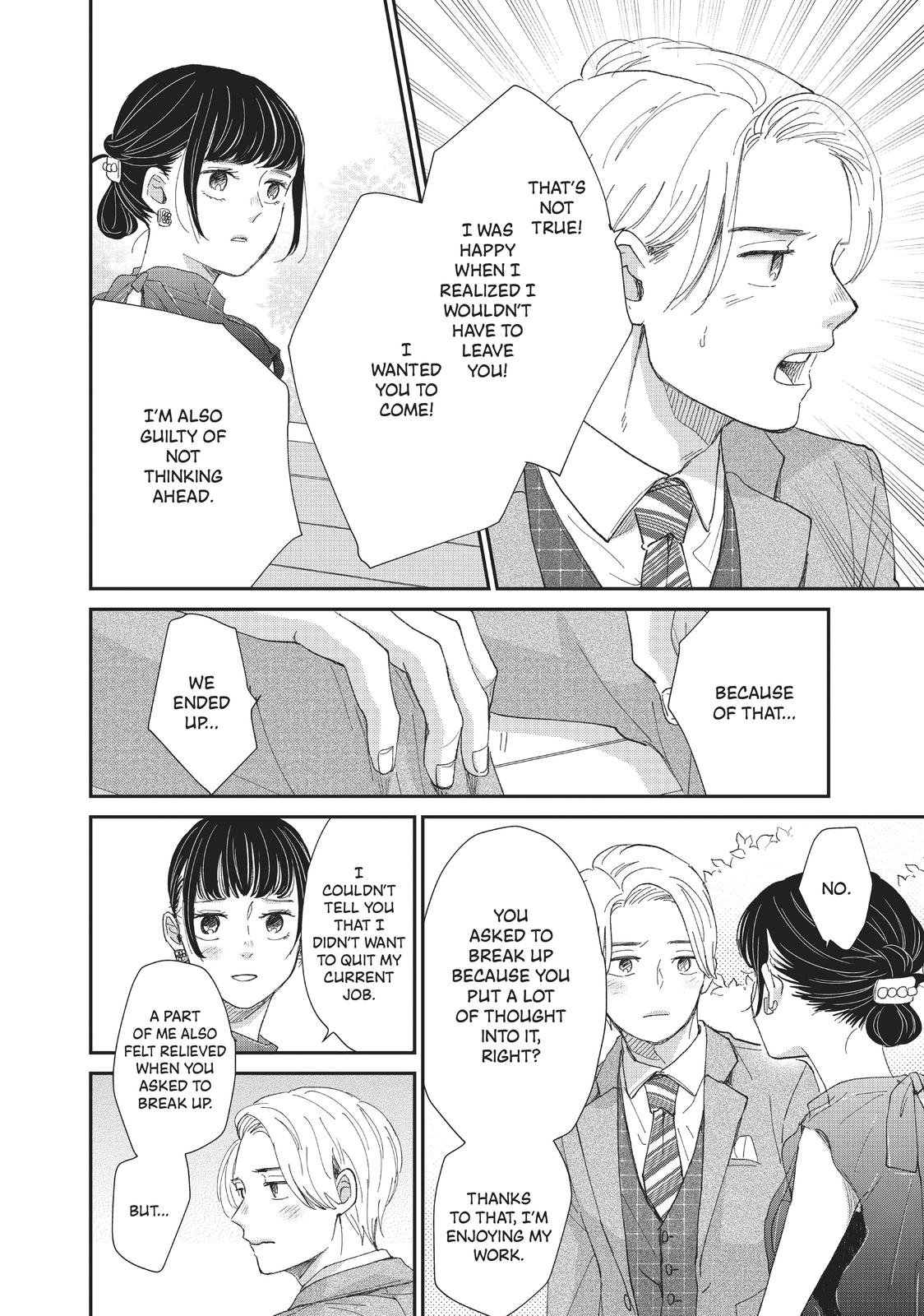Changes of Heart