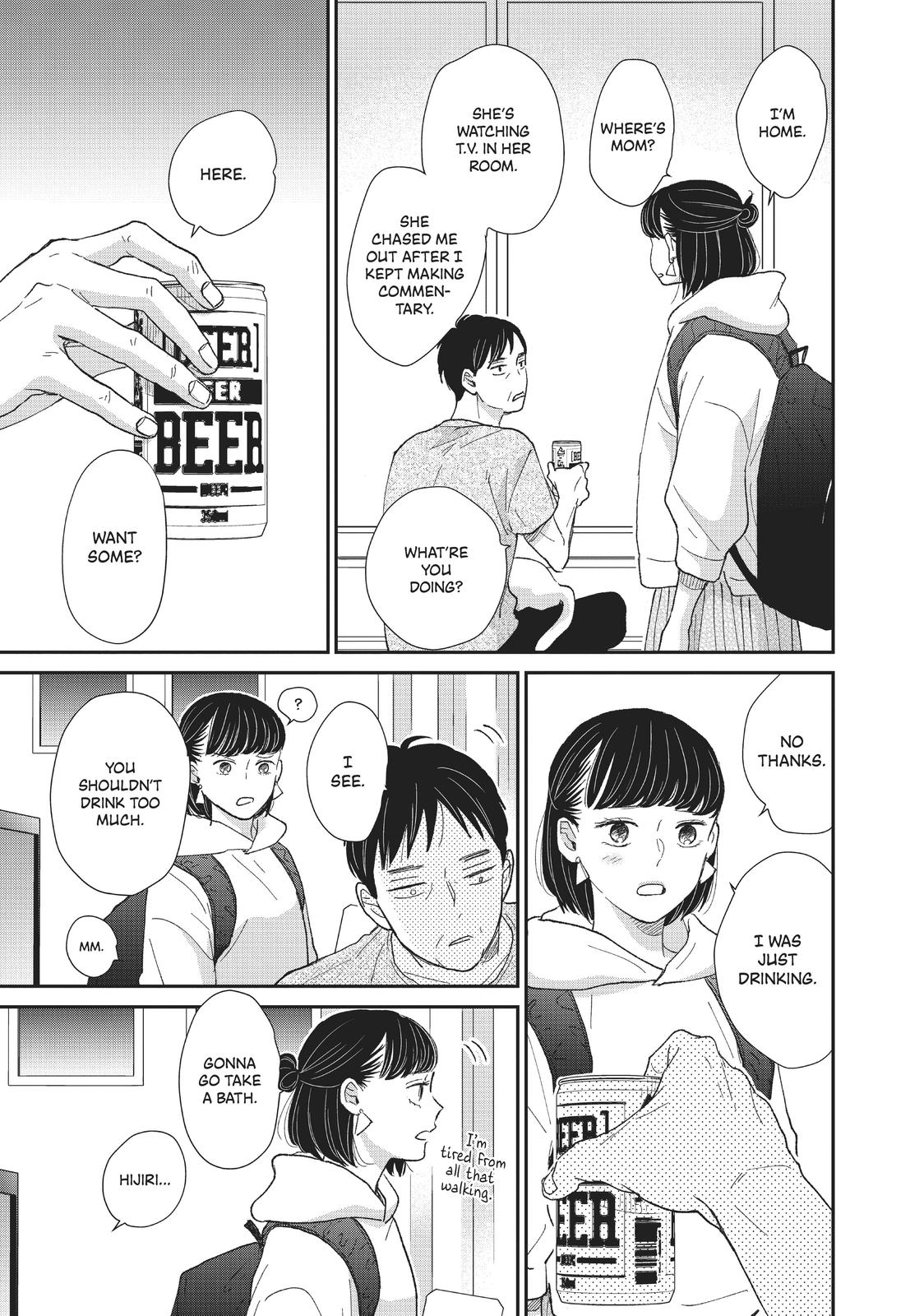 Changes of Heart