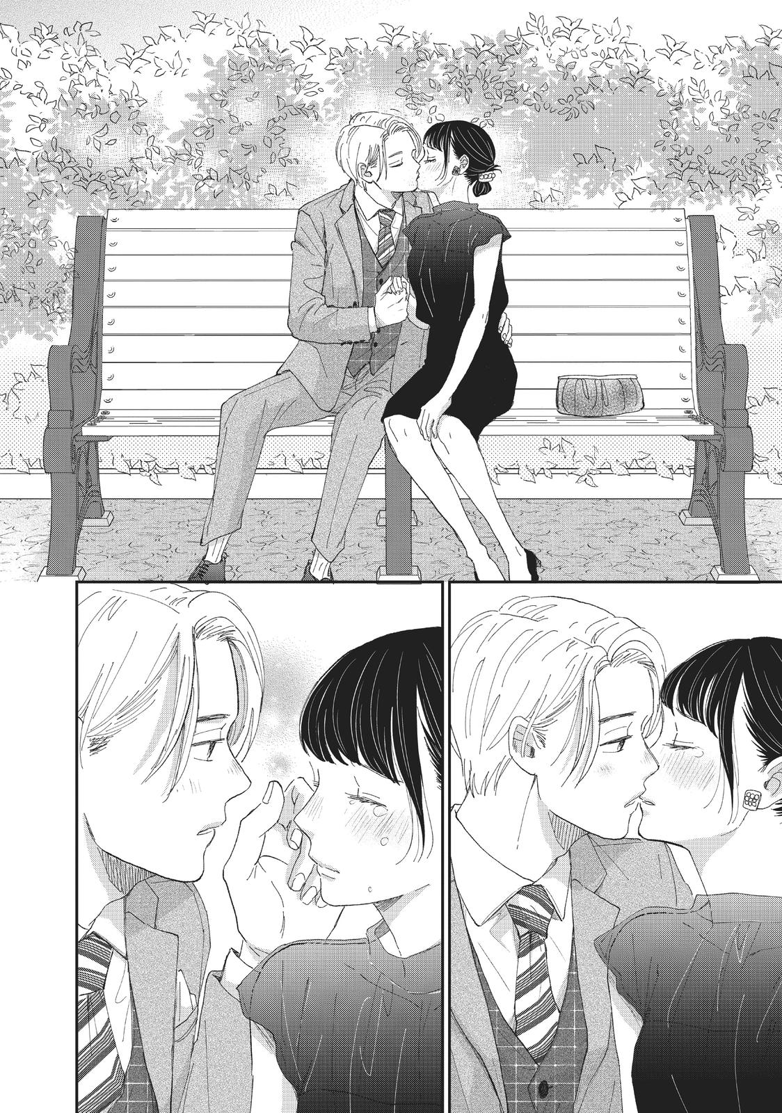 Changes of Heart