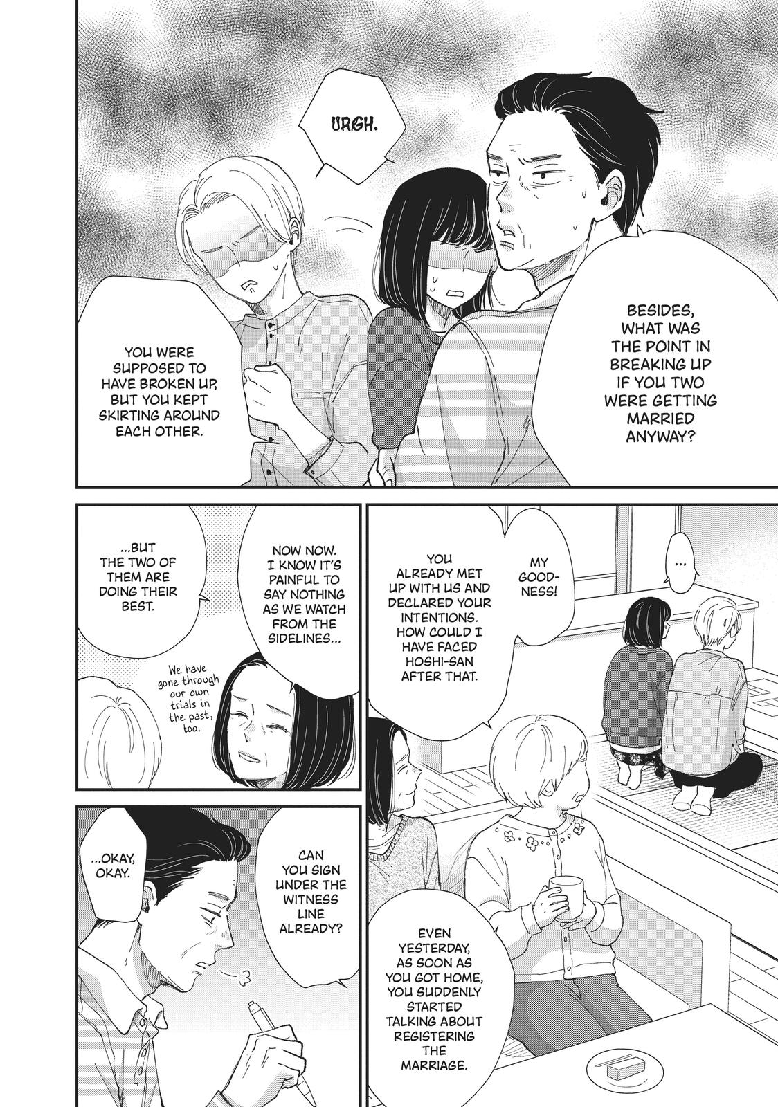Changes of Heart