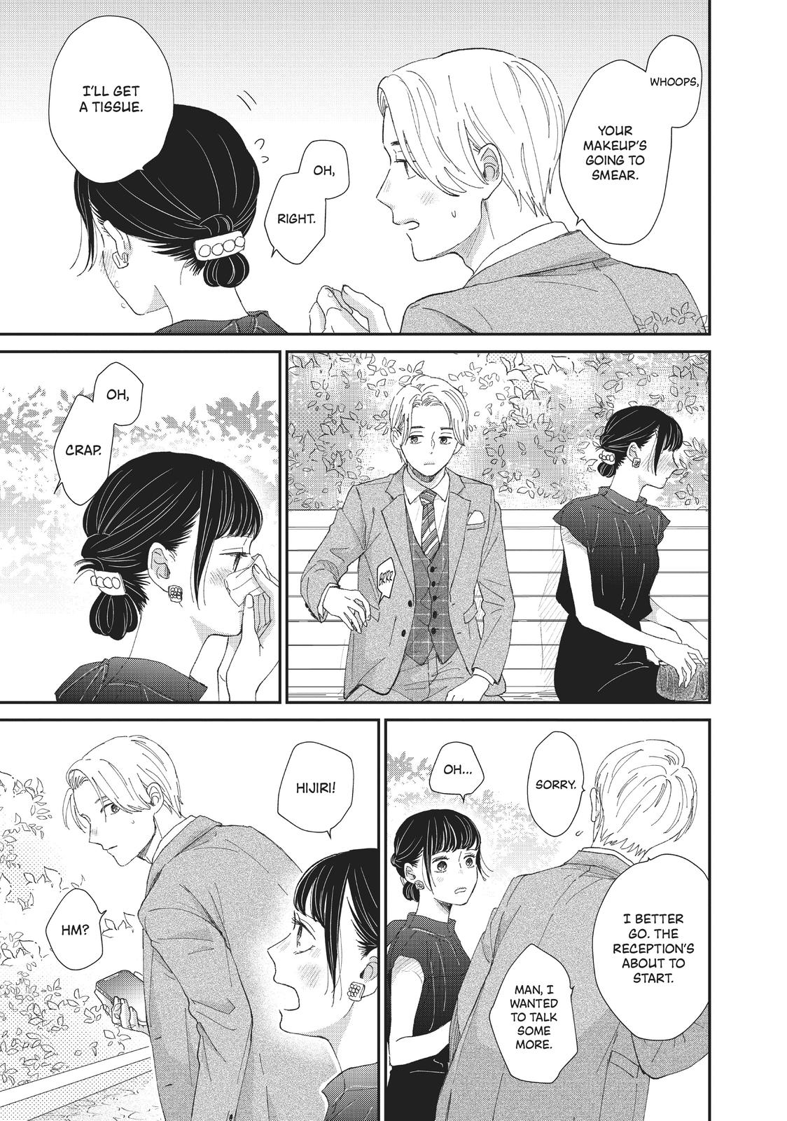 Changes of Heart