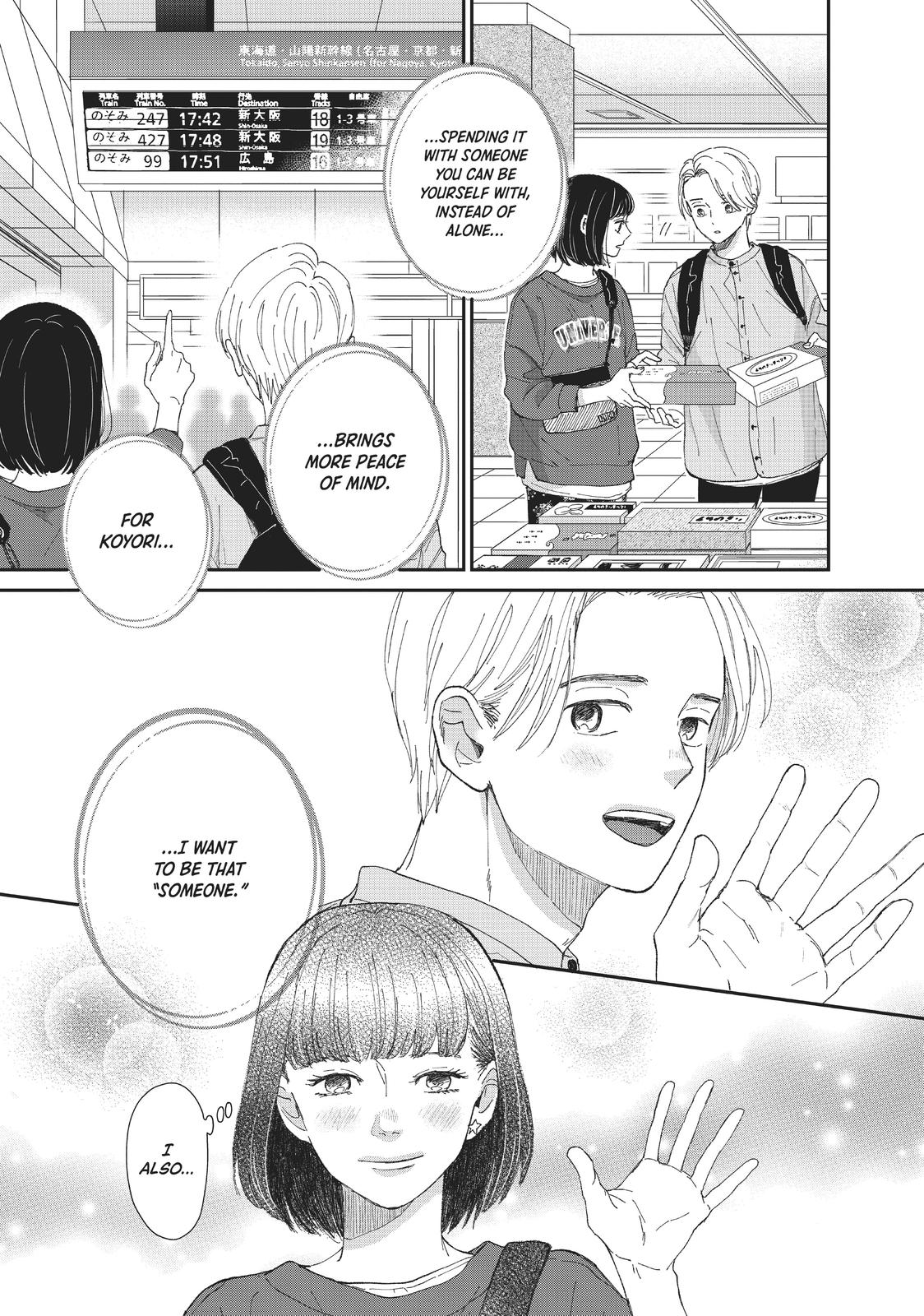 Changes of Heart