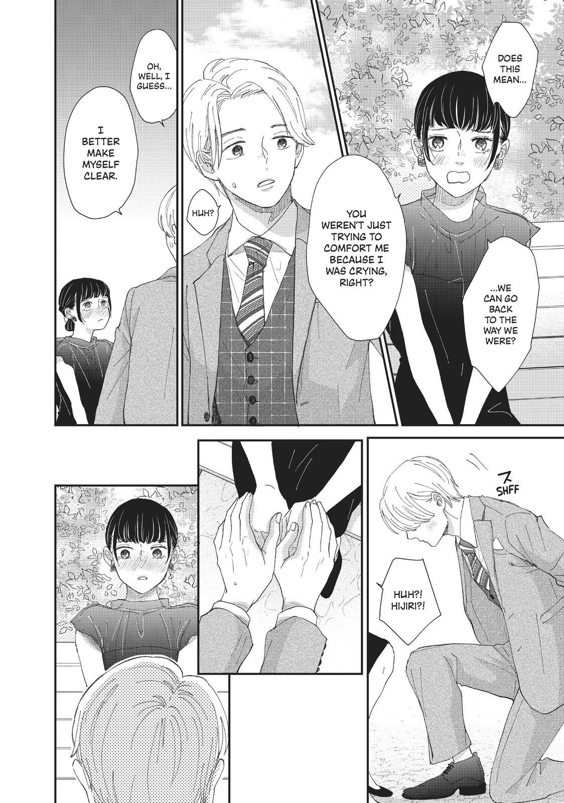 Changes of Heart