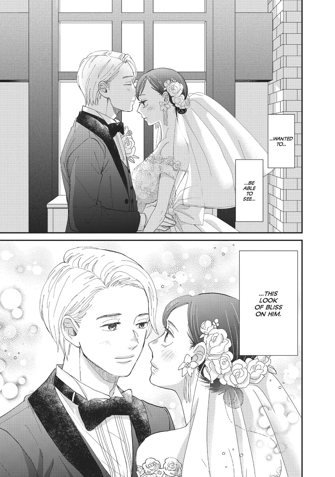 Changes of Heart