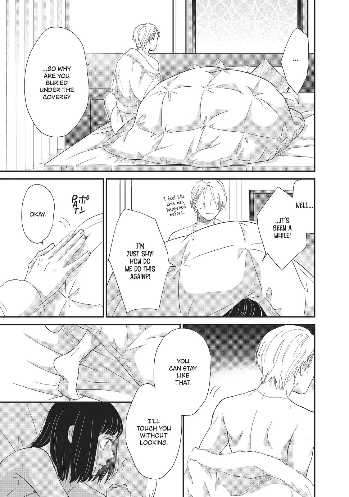 Changes of Heart