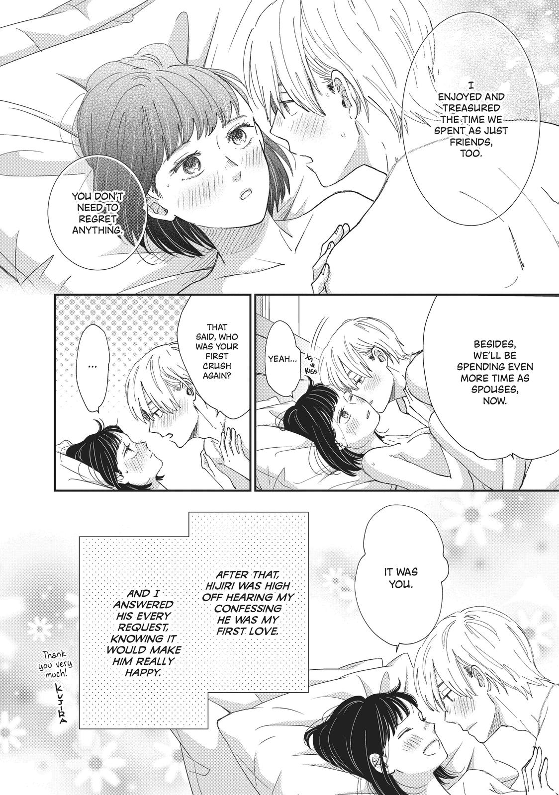 Changes of Heart