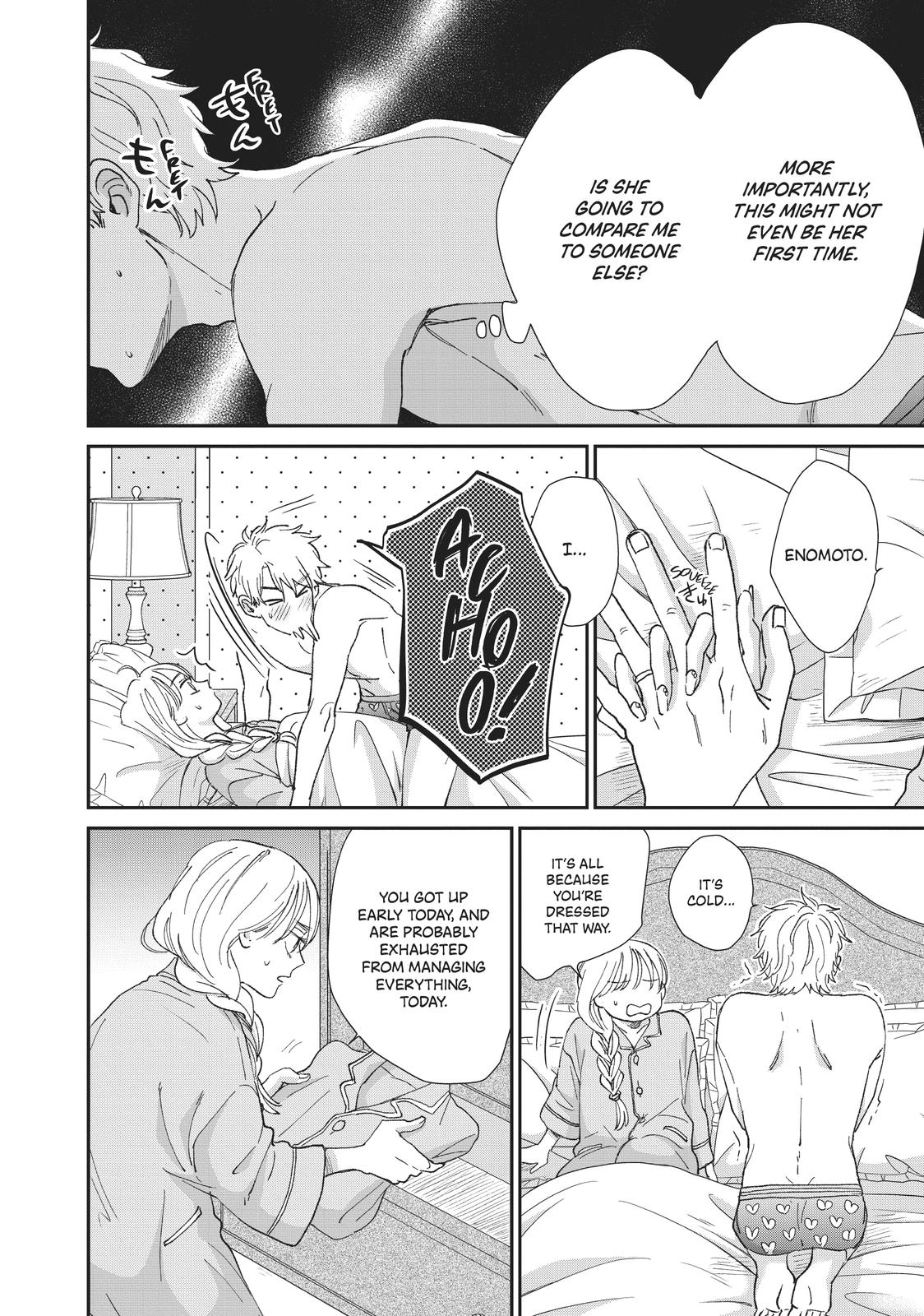 Changes of Heart