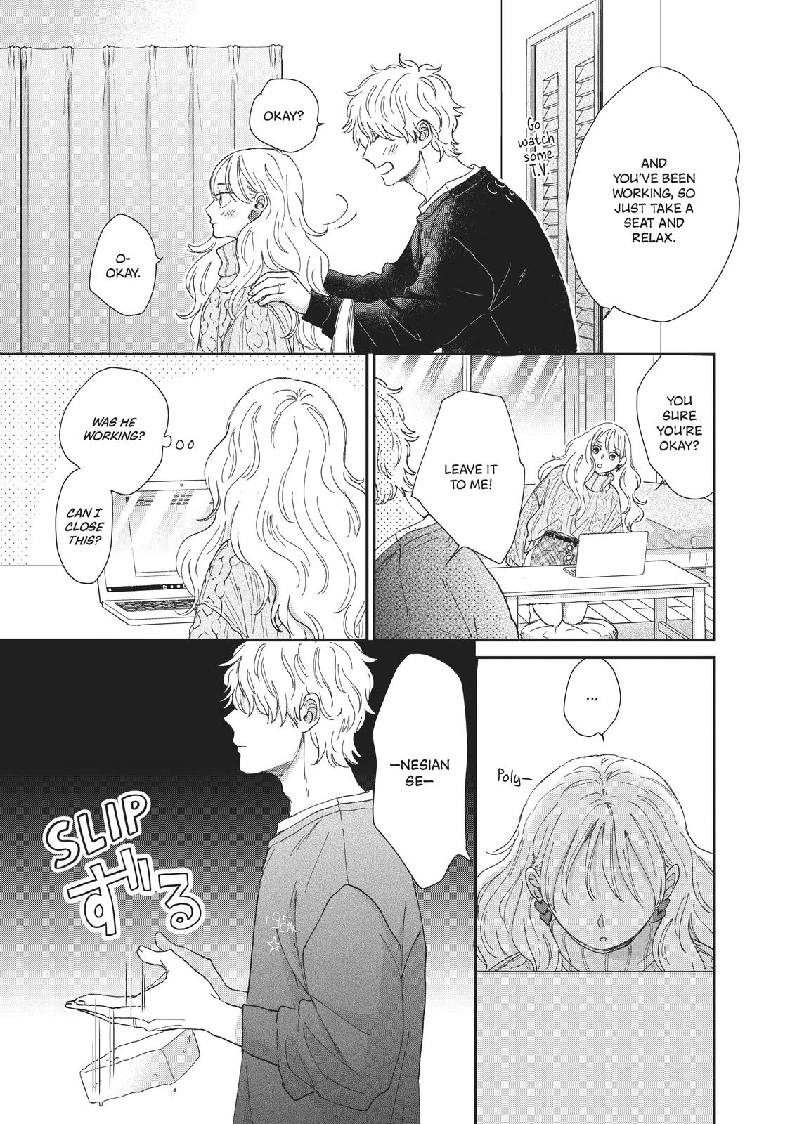 Changes of Heart