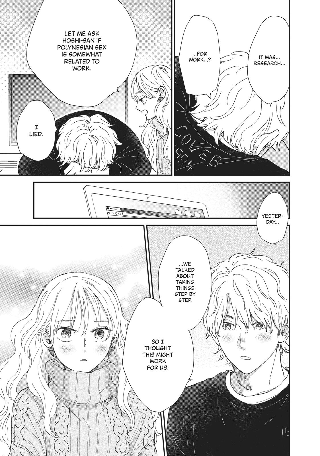 Changes of Heart