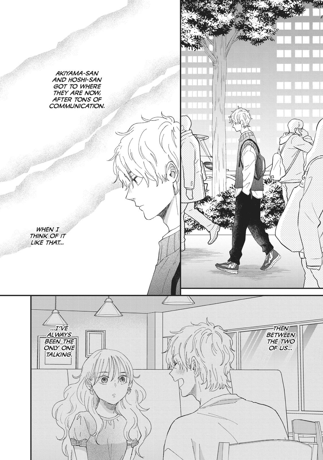 Changes of Heart