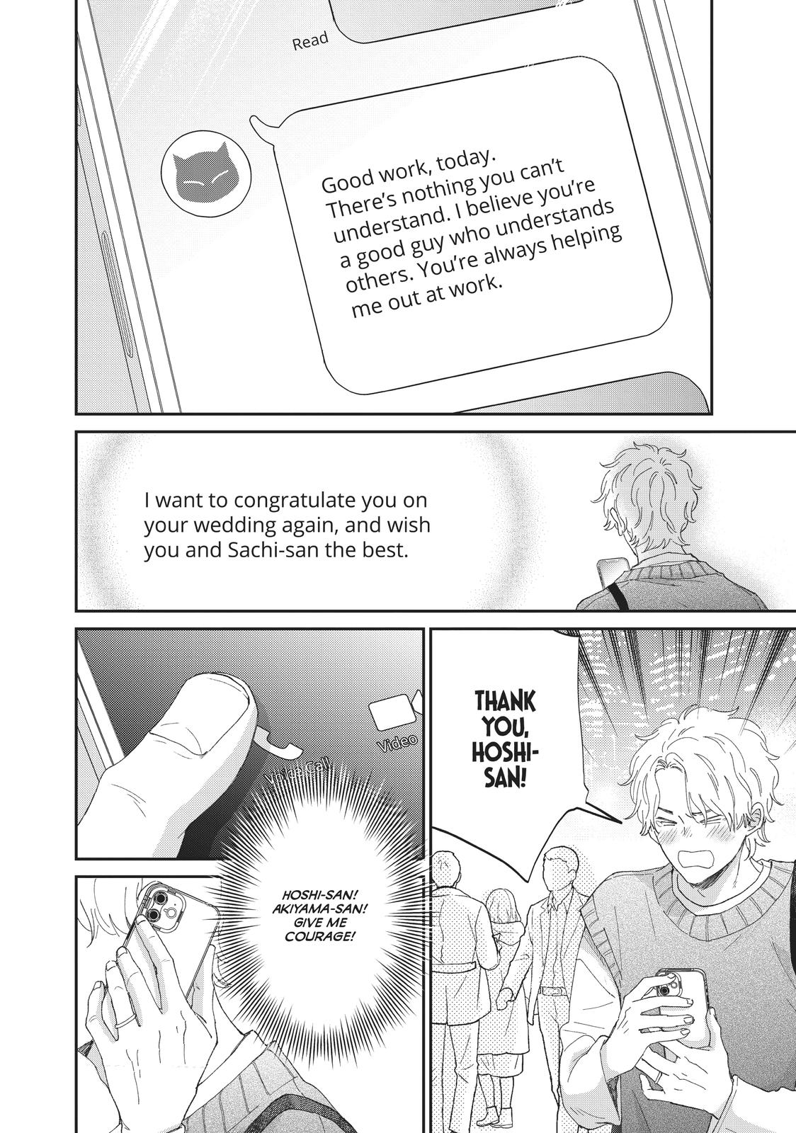 Changes of Heart