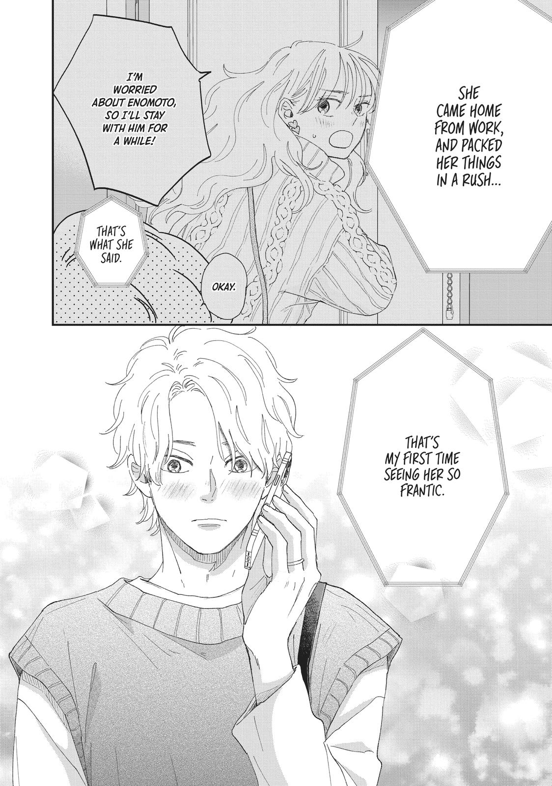 Changes of Heart