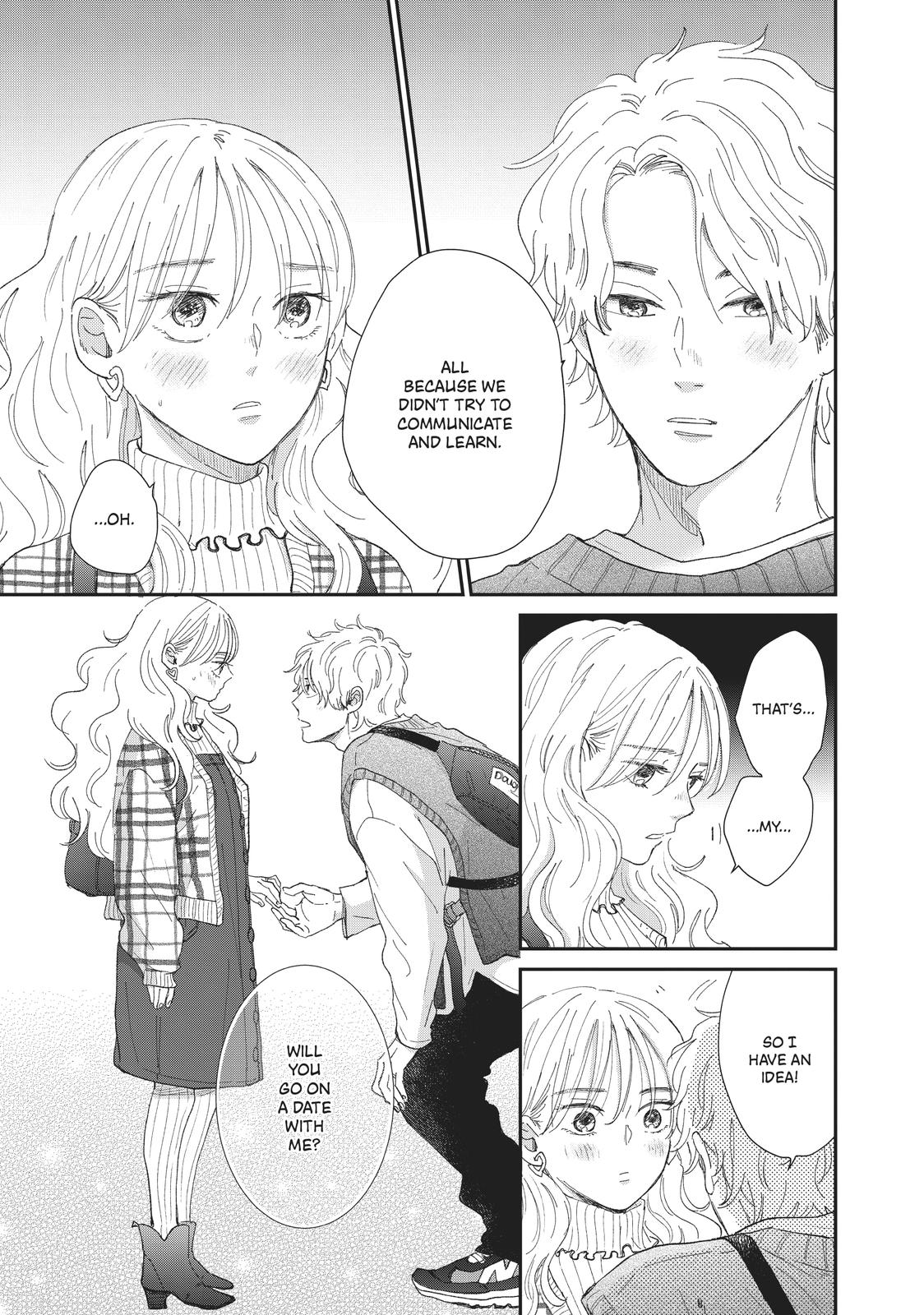 Changes of Heart