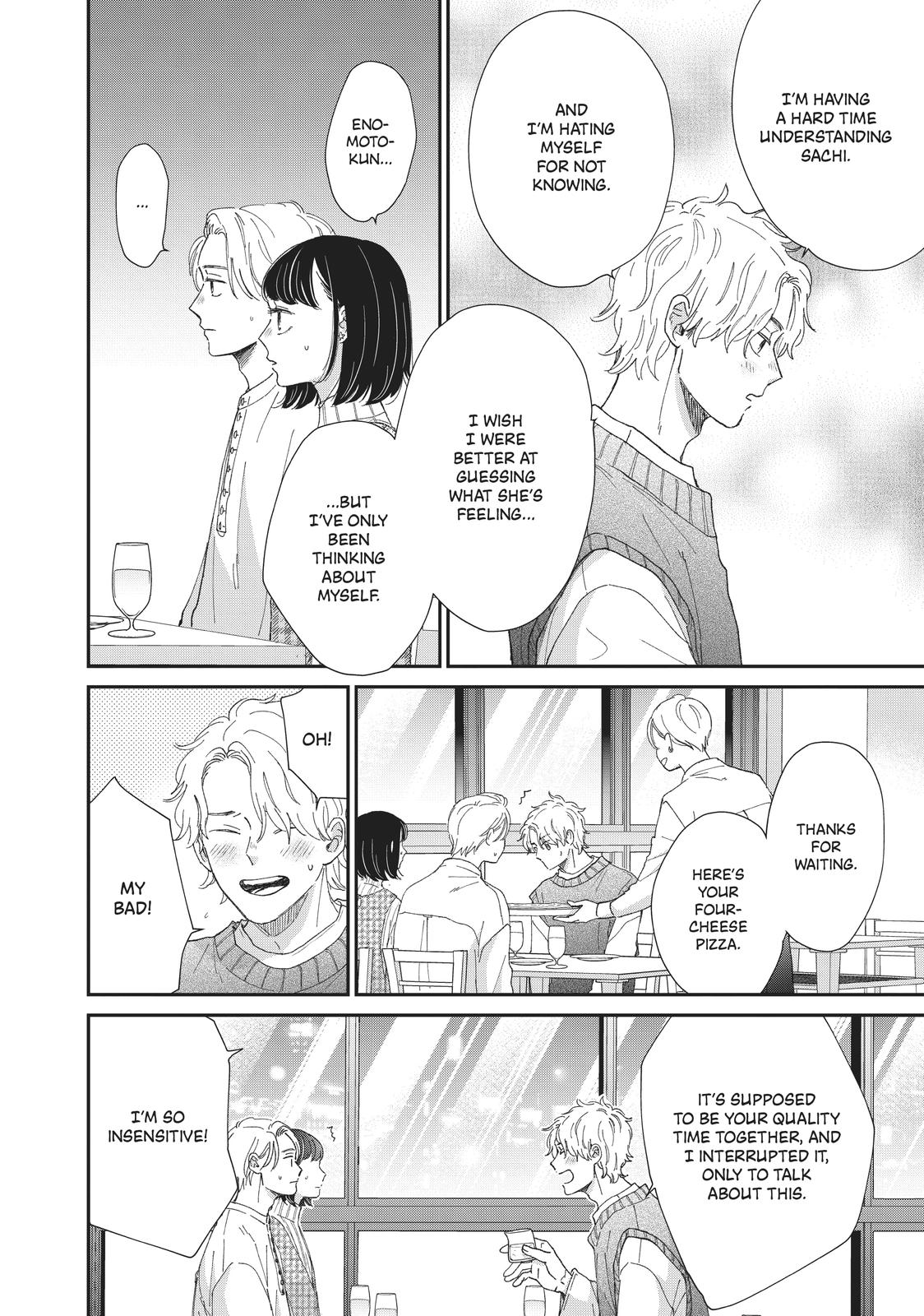 Changes of Heart