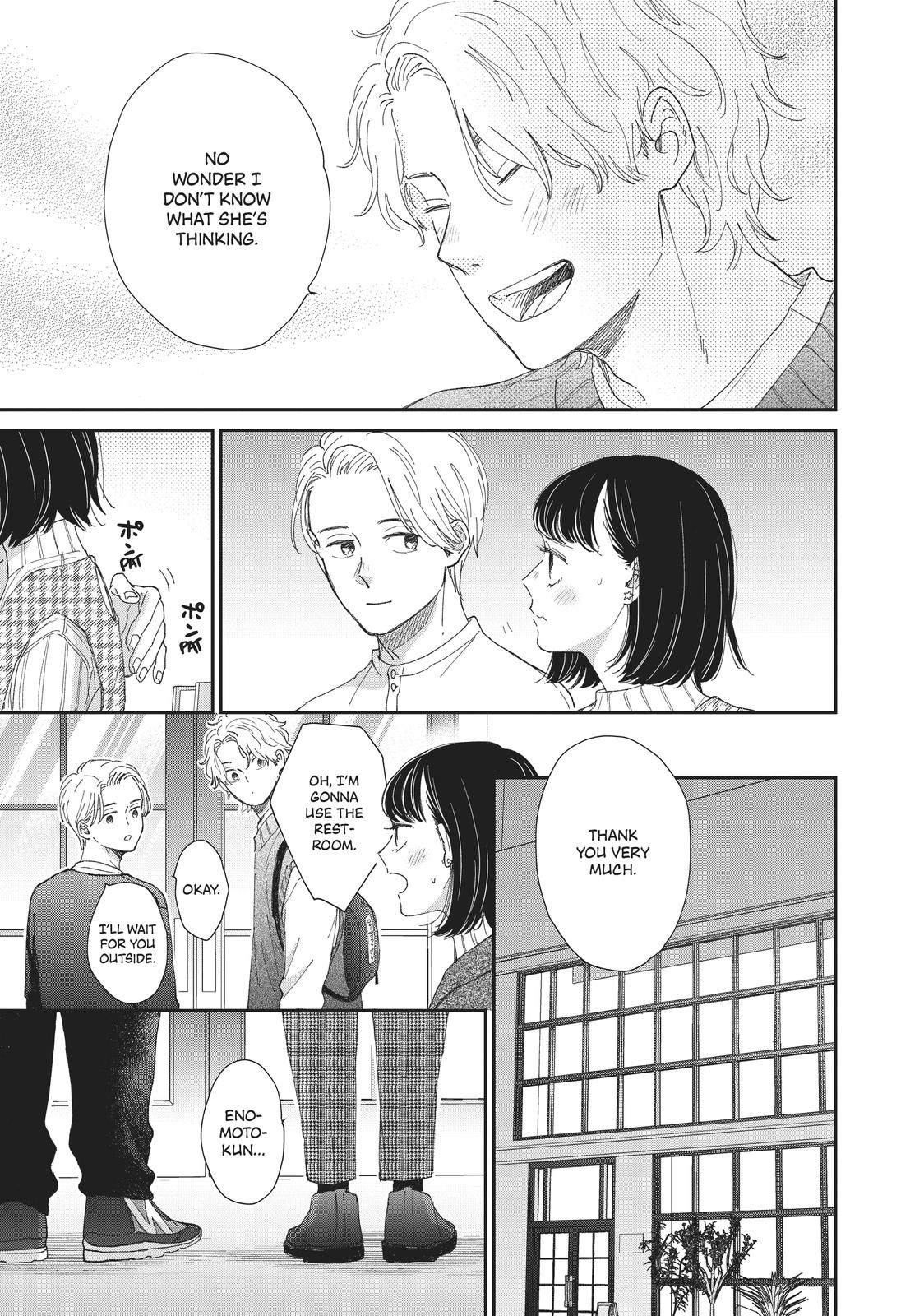 Changes of Heart