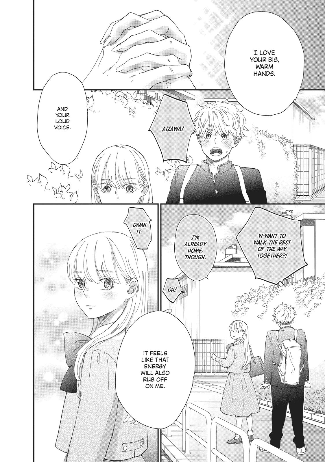 Changes of Heart