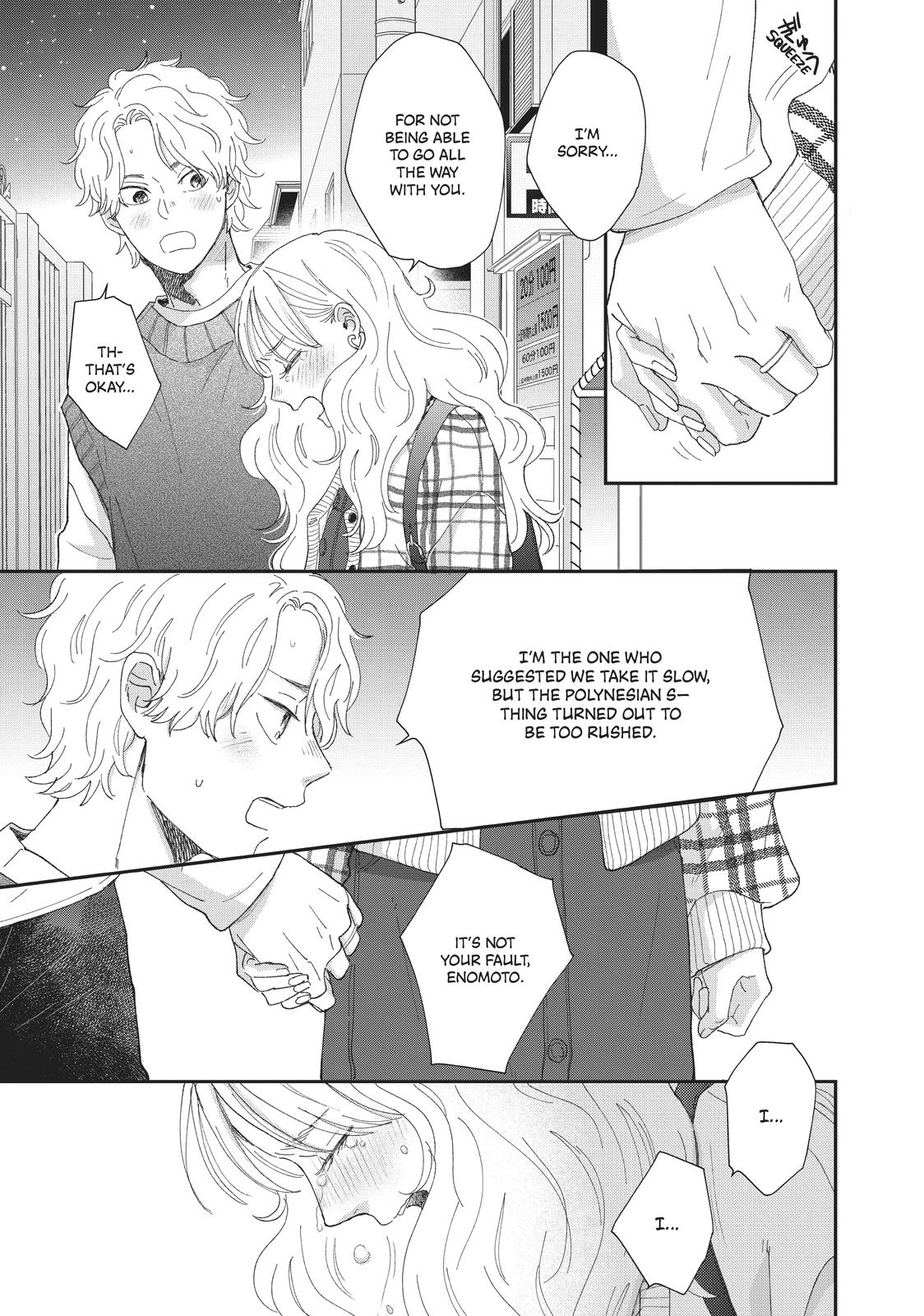 Changes of Heart