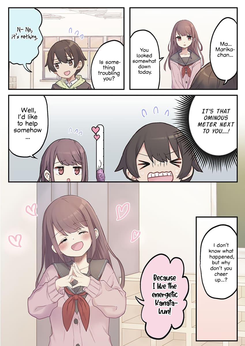 Marika-chan's affection meter is completely broken