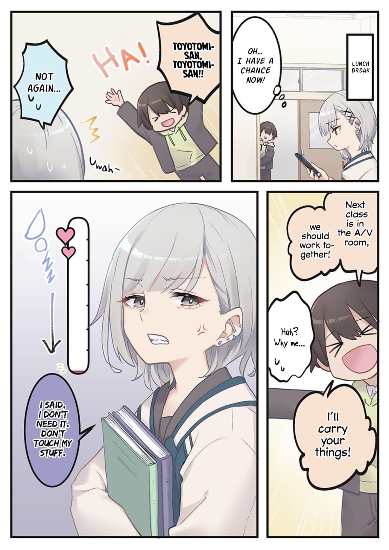 Marika-chan's affection meter is completely broken