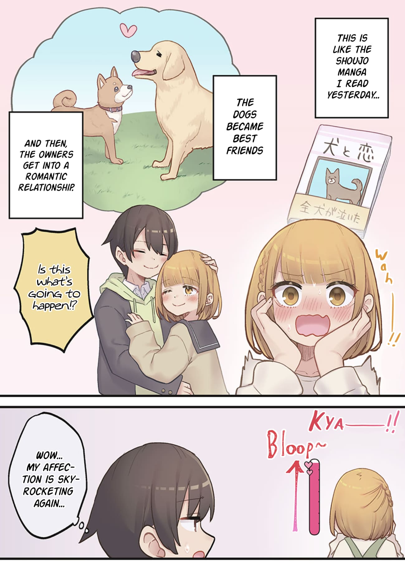 Marika-chan's affection meter is completely broken