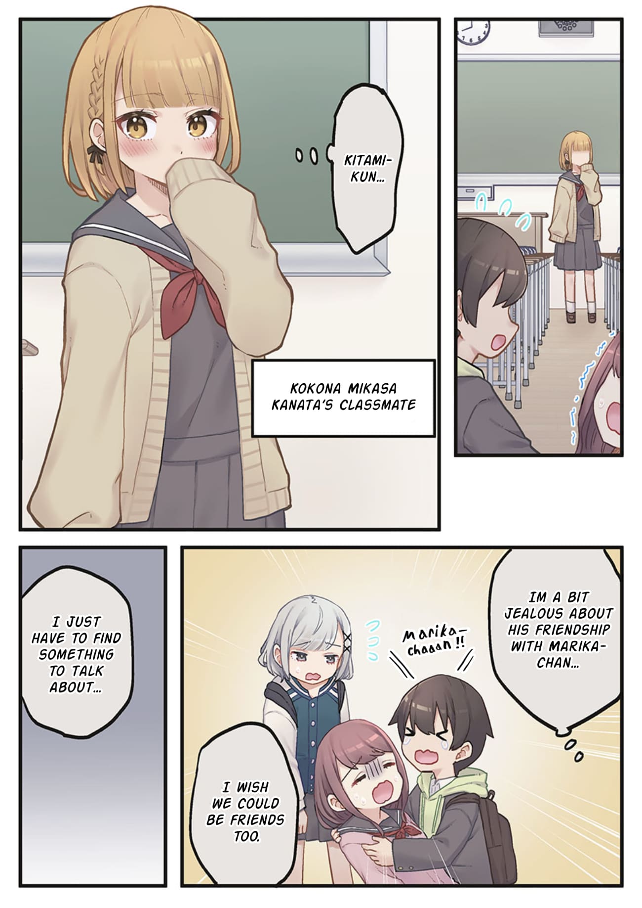 Marika-chan's affection meter is completely broken