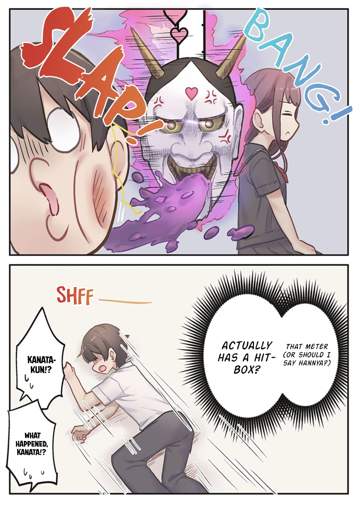 Marika-chan's affection meter is completely broken