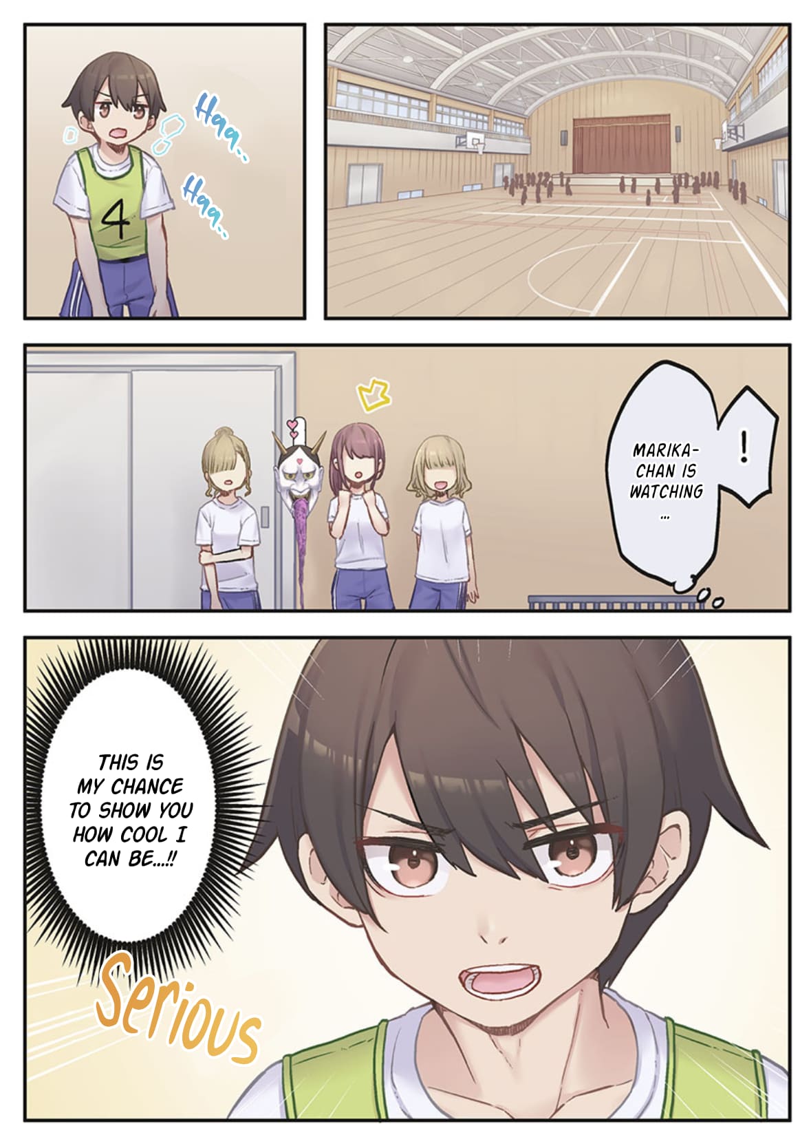 Marika-chan's affection meter is completely broken