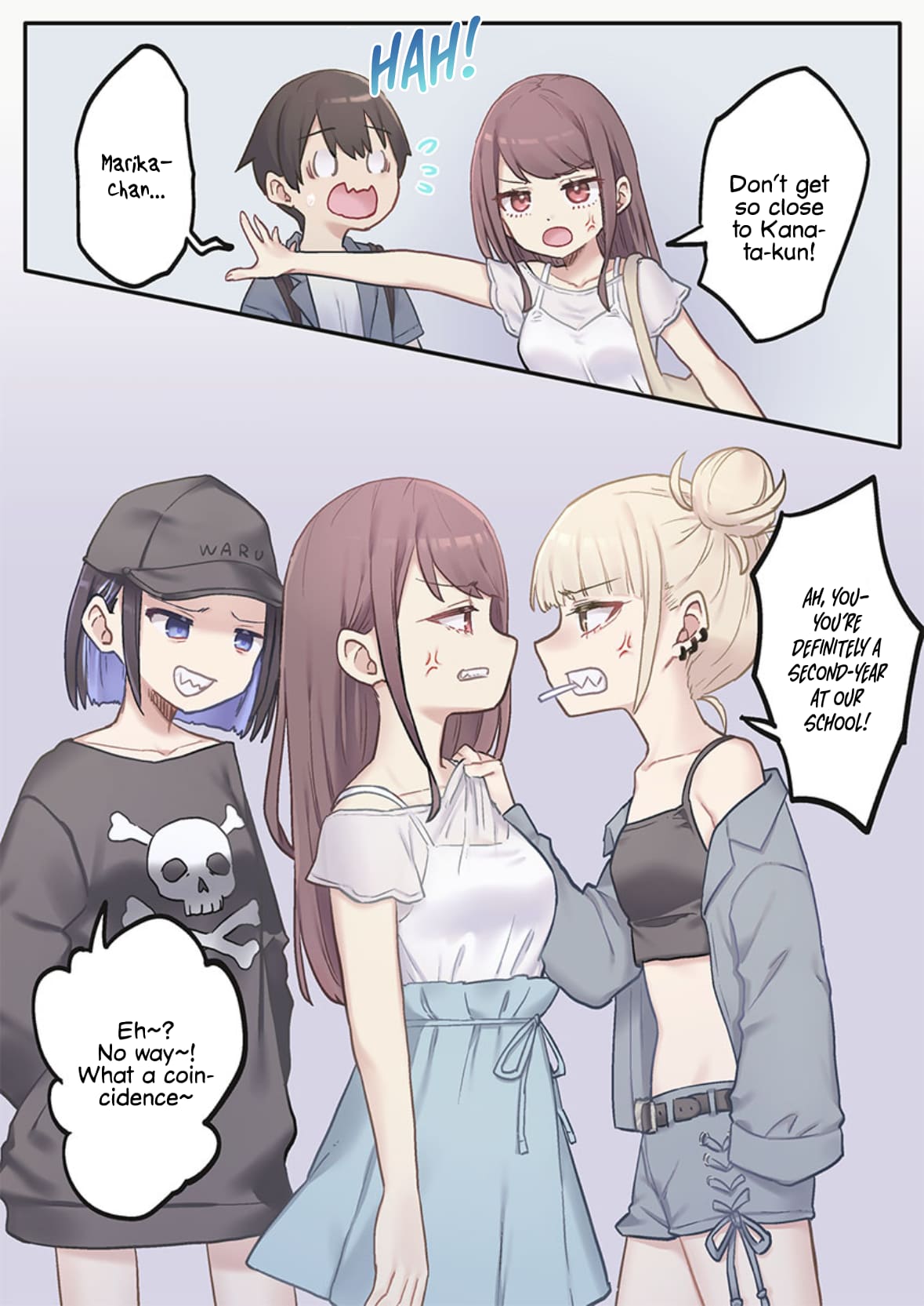 Marika-chan's affection meter is completely broken