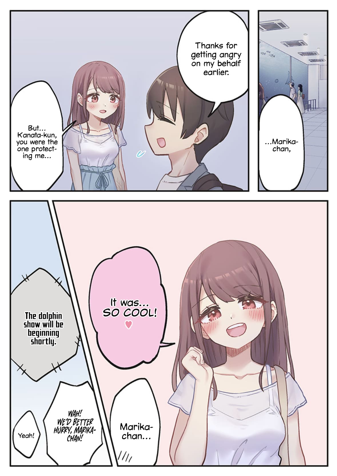 Marika-chan's affection meter is completely broken