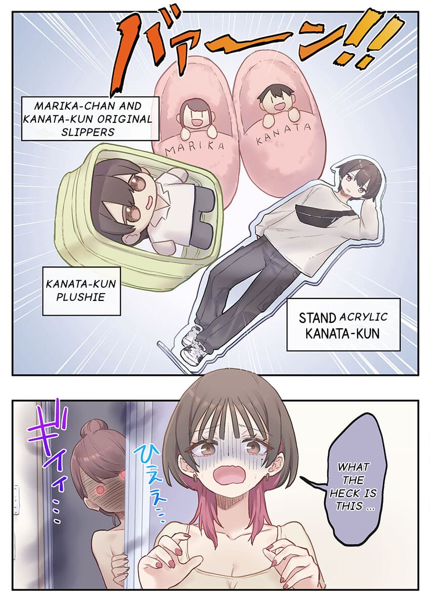 Marika-chan's affection meter is completely broken