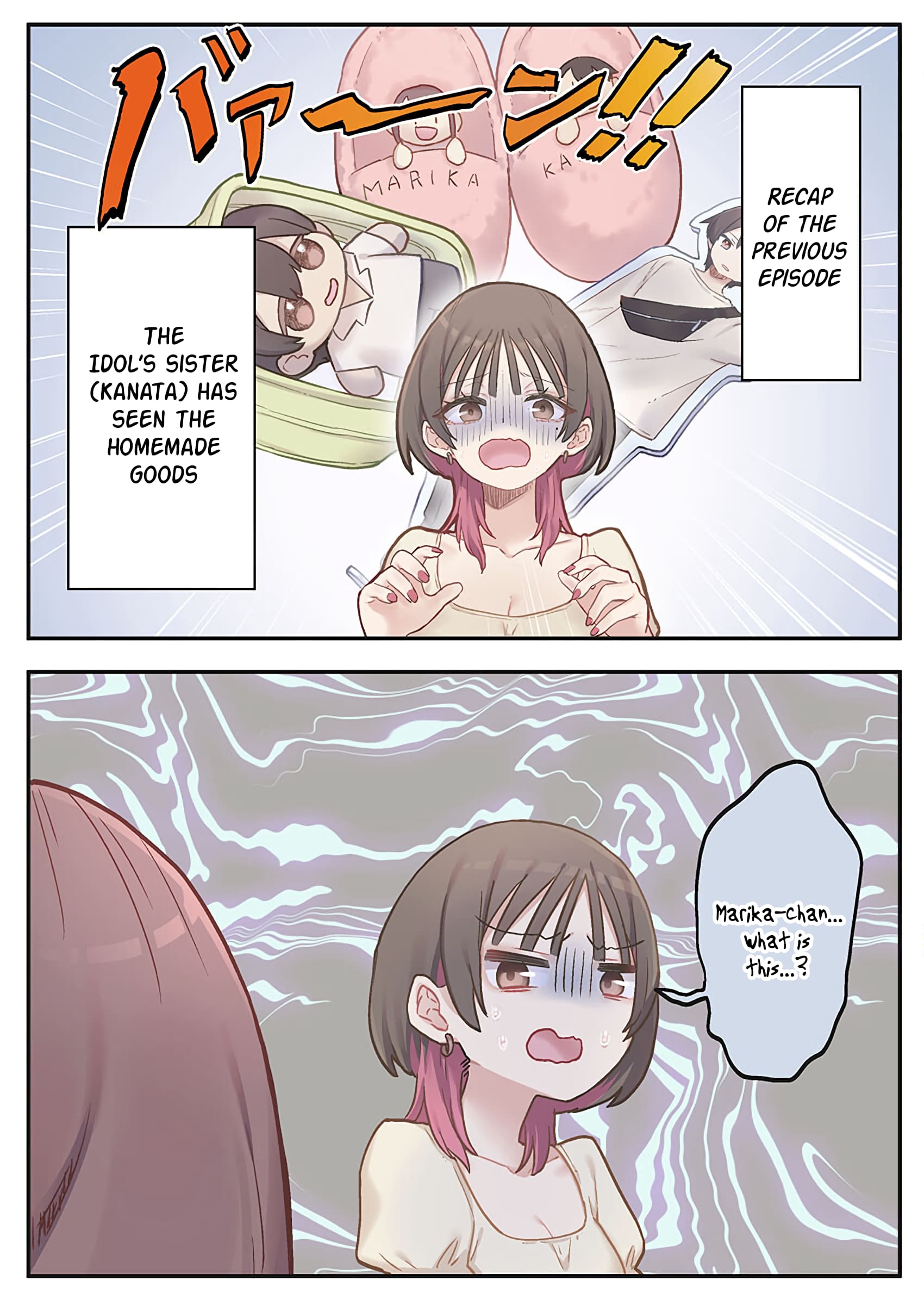 Marika-chan's affection meter is completely broken