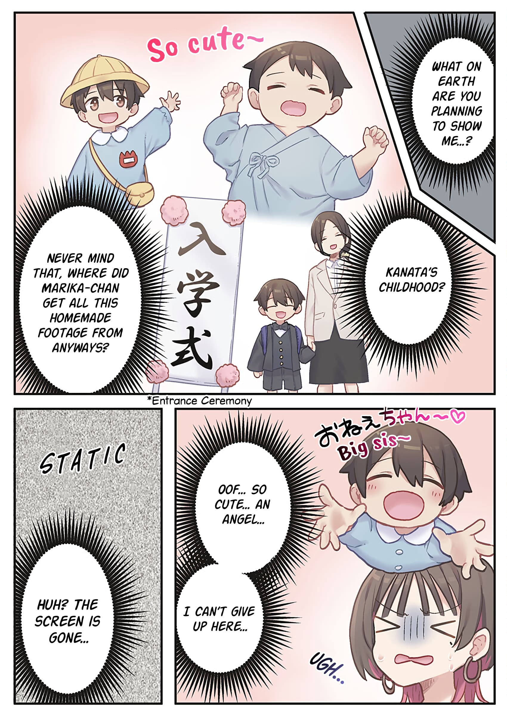 Marika-chan's affection meter is completely broken