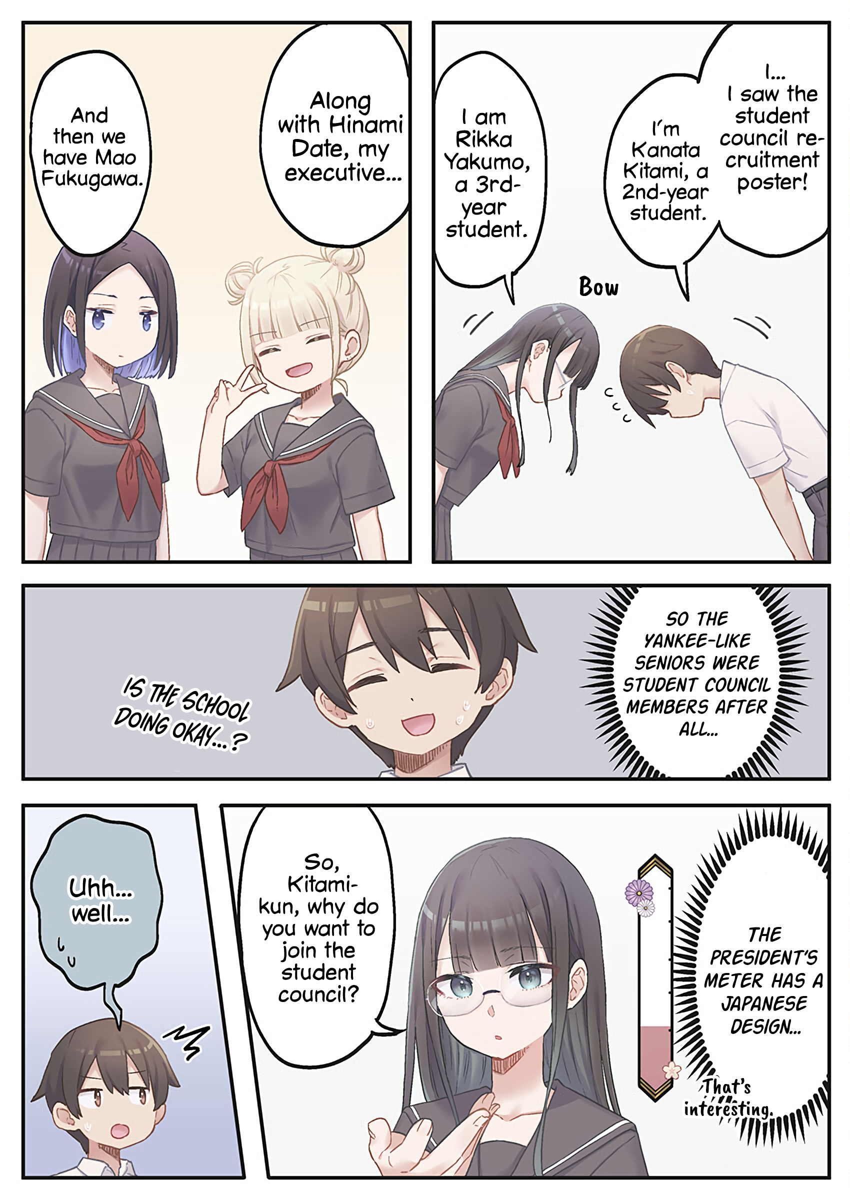 Marika-chan's affection meter is completely broken