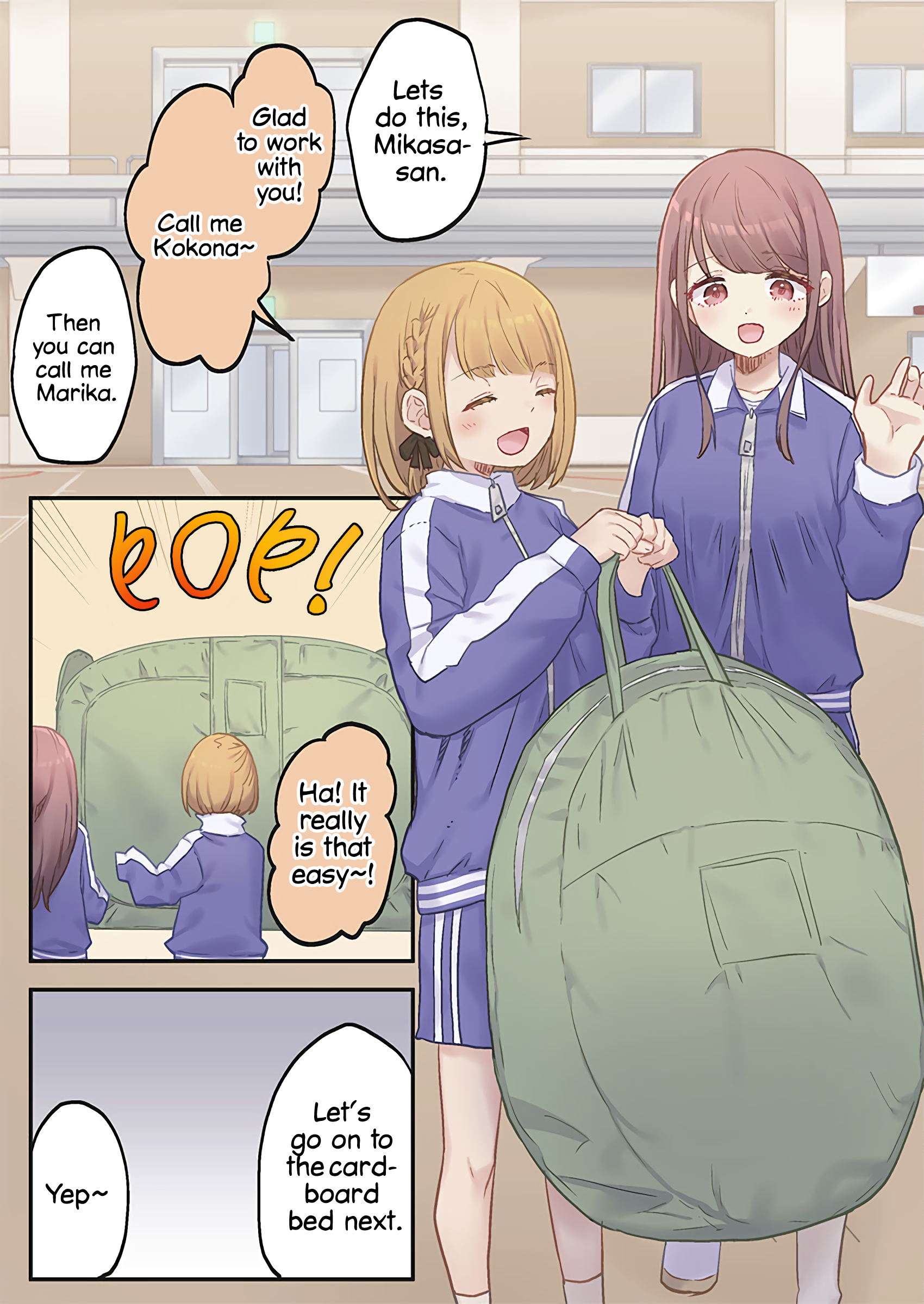 Marika-chan's affection meter is completely broken