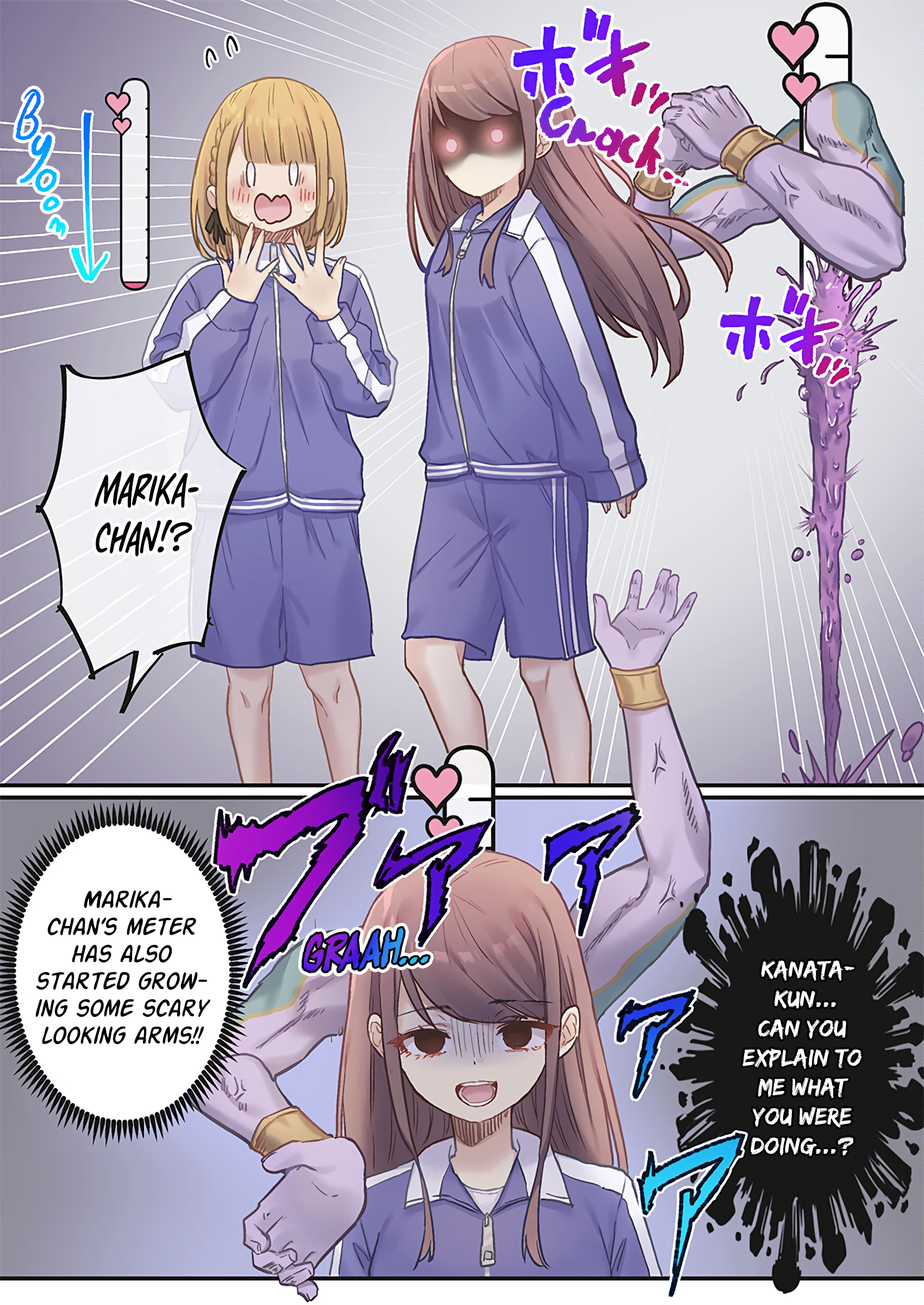 Marika-chan's affection meter is completely broken