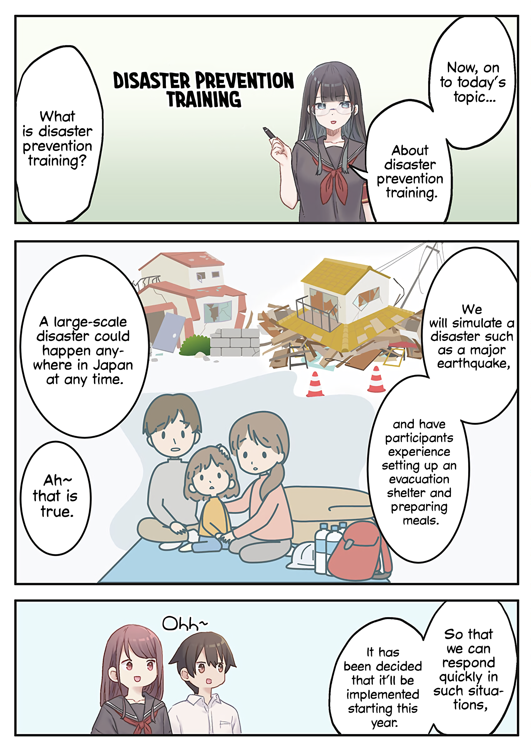 Marika-chan's affection meter is completely broken