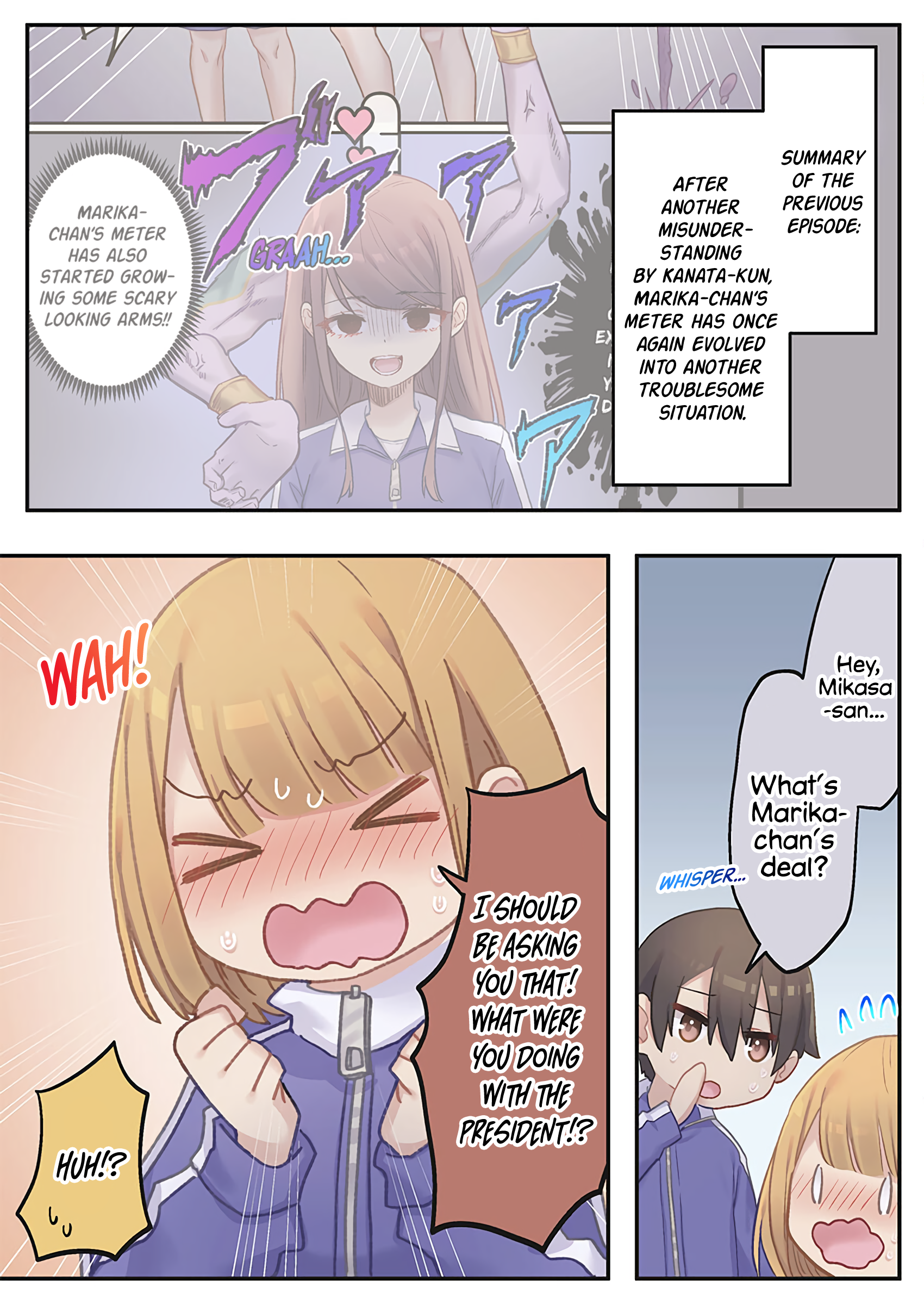 Marika-chan's affection meter is completely broken